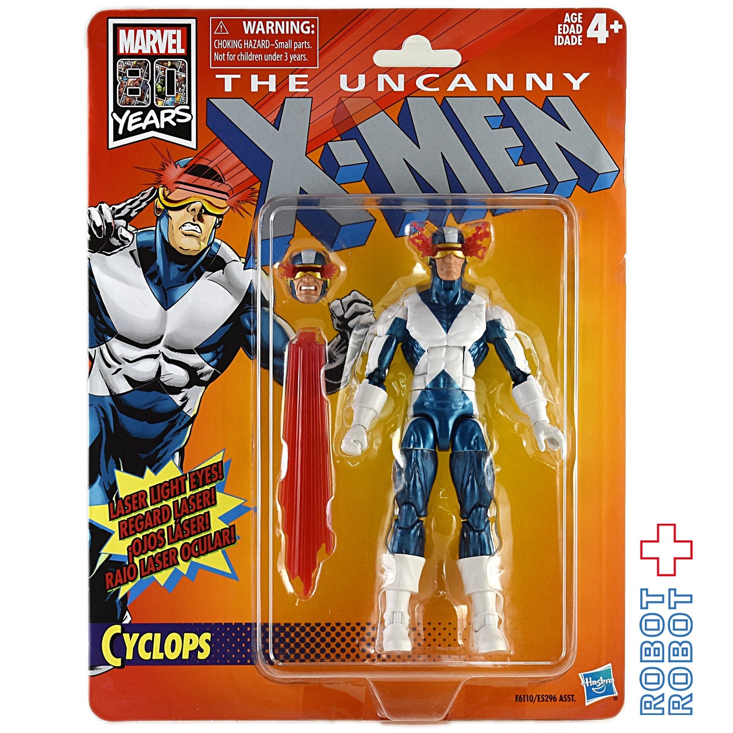 レトロ マーベルレジェンド X-MEN アンキャニー サイクロプス