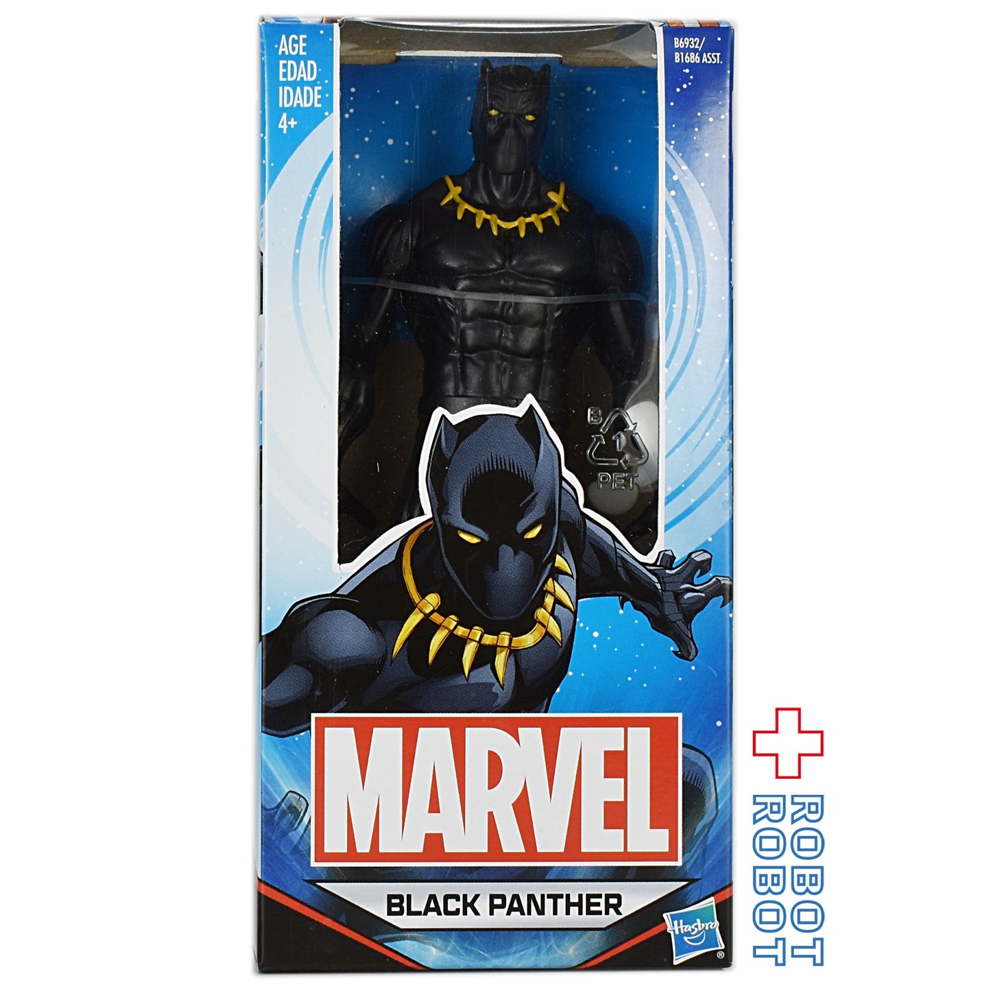 ハズブロ マーベル ブラックパンサー 6インチ アクションフィギュア
