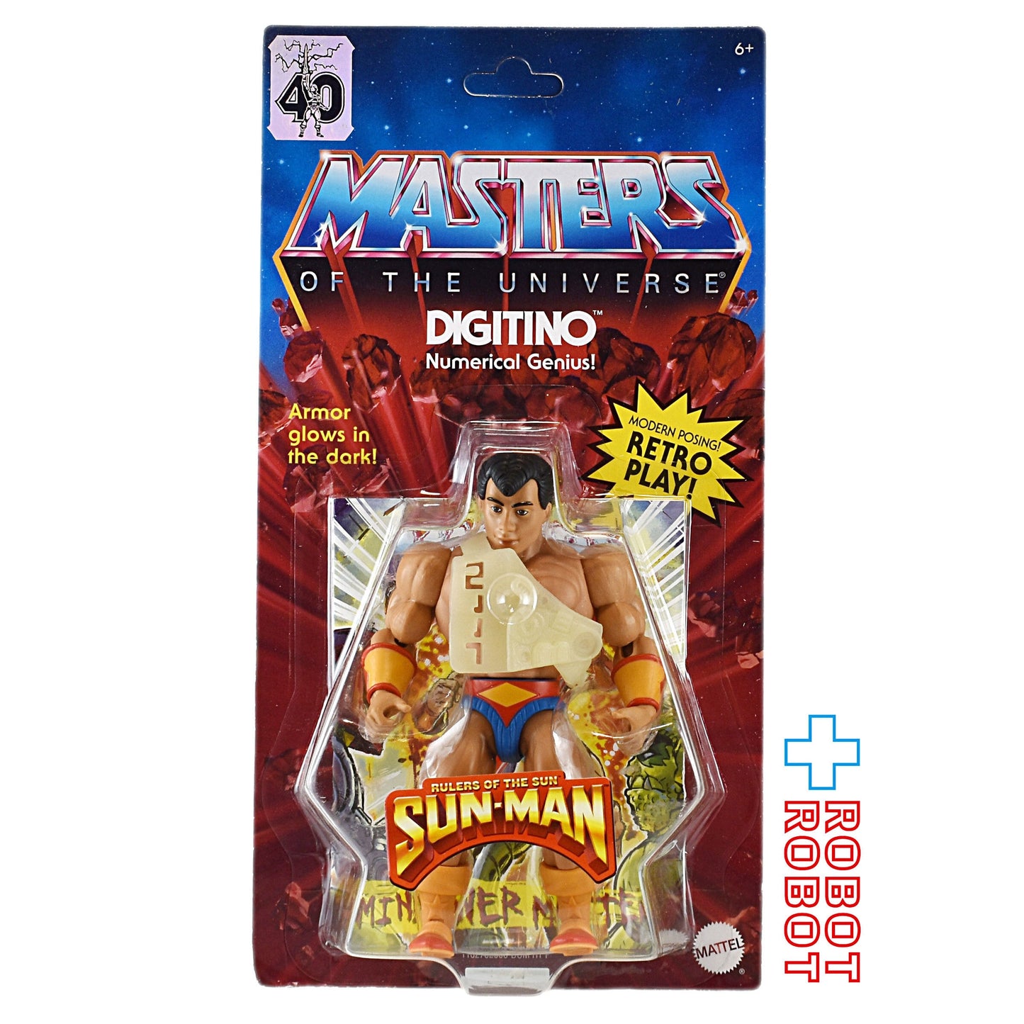 マテル MOTU マスターズ・オブ・ザ・ユニバース オリジンズ ディギティノ 5.5インチ アクションフィギュア