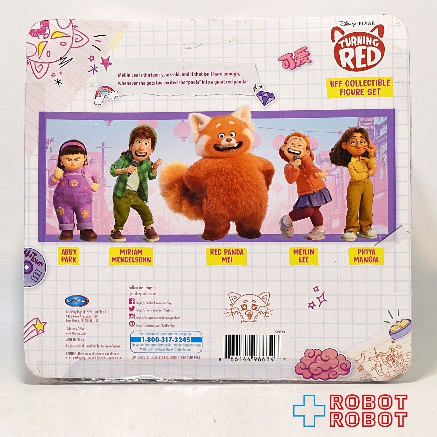 私ときどきレッサーパンダ BFF コレクティブル フィギュアセット 開封