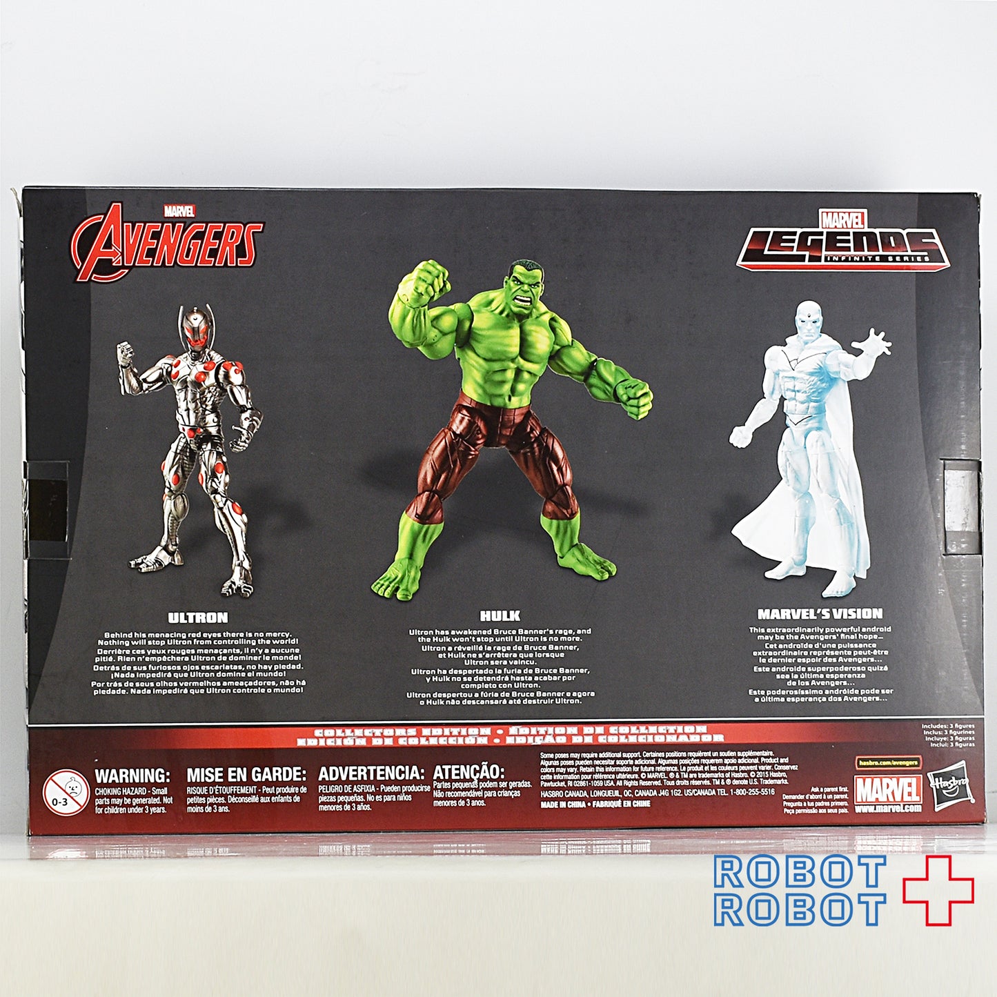 マーベルレジェンド ウルトロン / ハルク / ヴィジョン