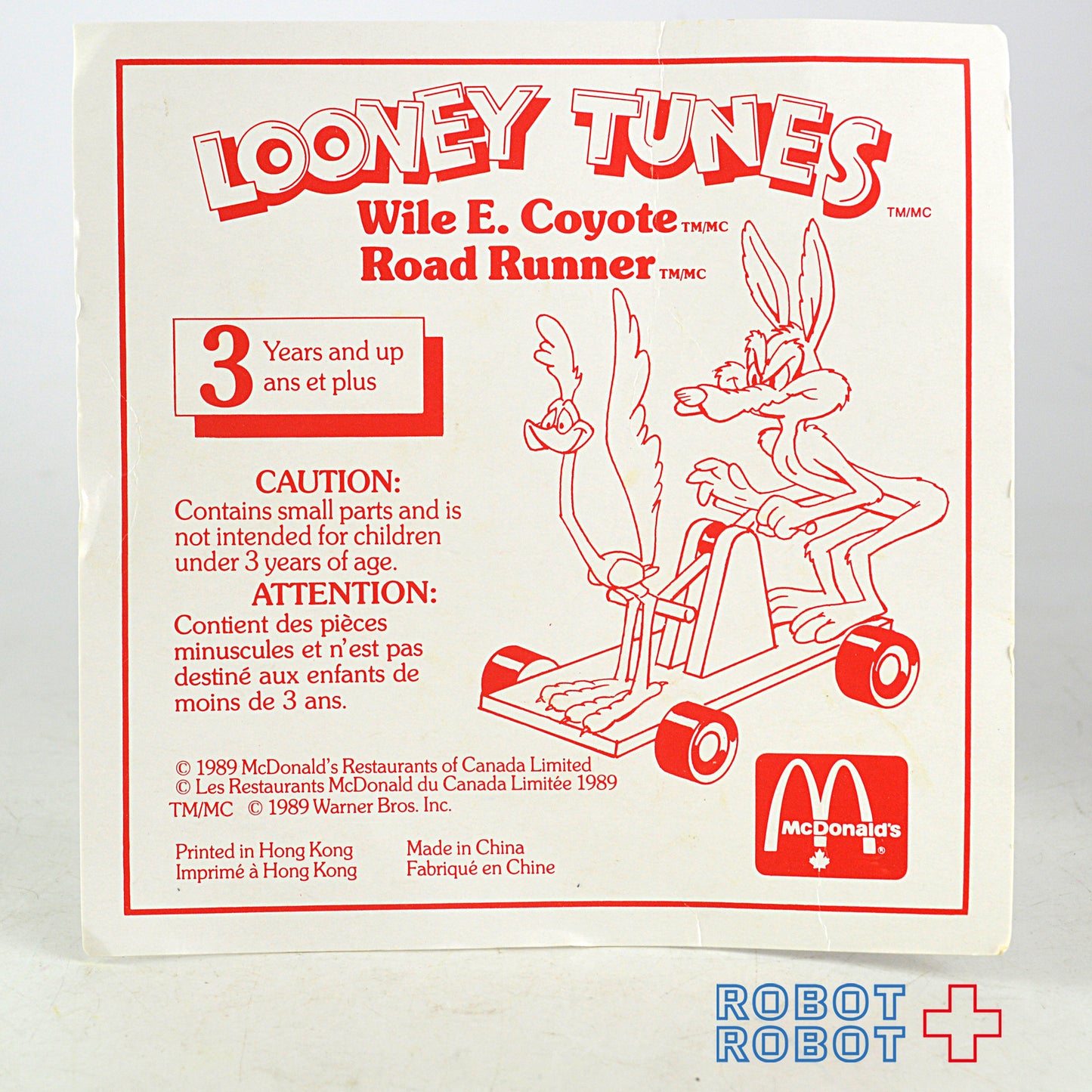 マクドナルド ルーニー・テューンズ コヨーテ&ロードランナー ハッピーミールトイ 1989 未開封