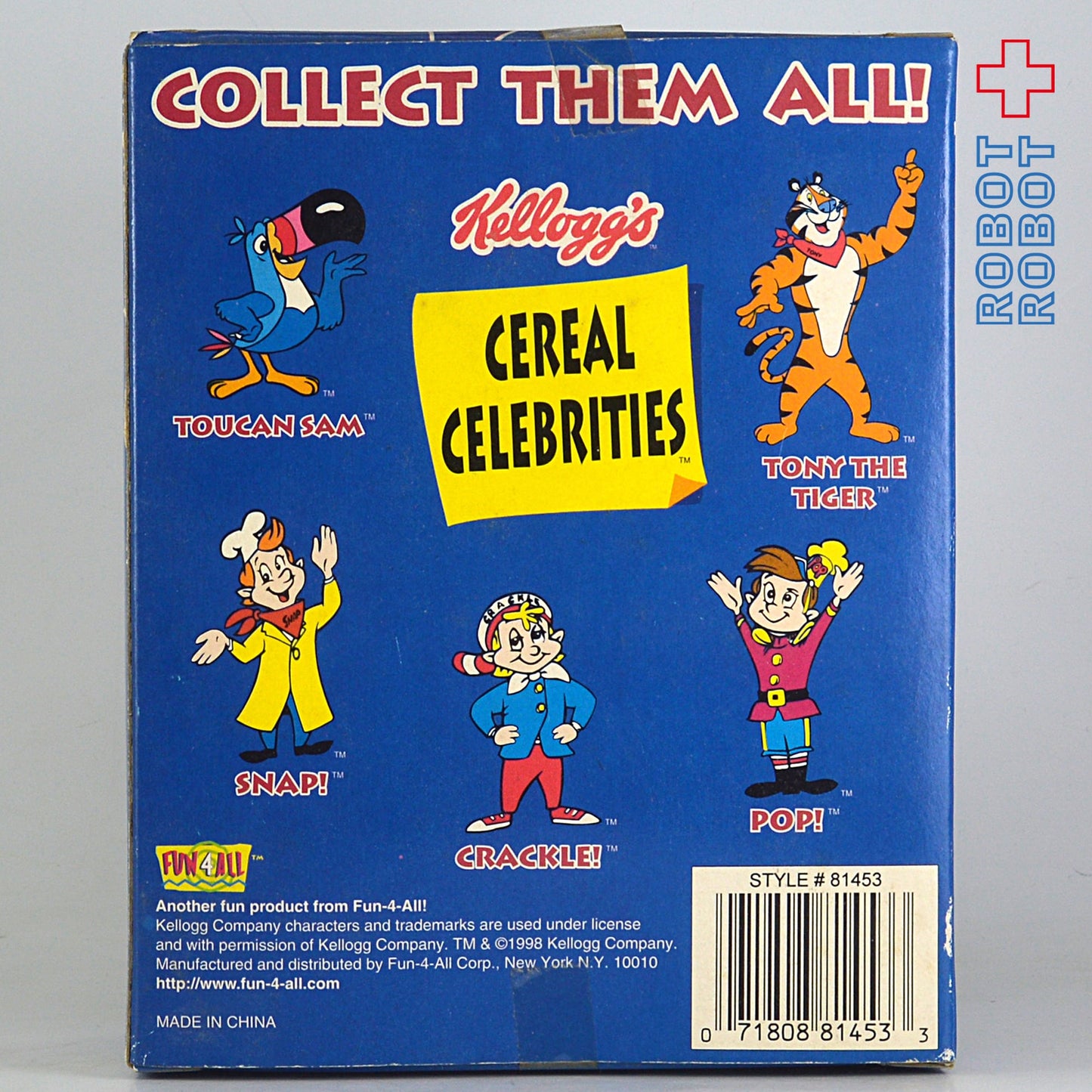 ケロッグ トニータイガー ミニソフビ 箱入 FUN 4 ALL 未開封