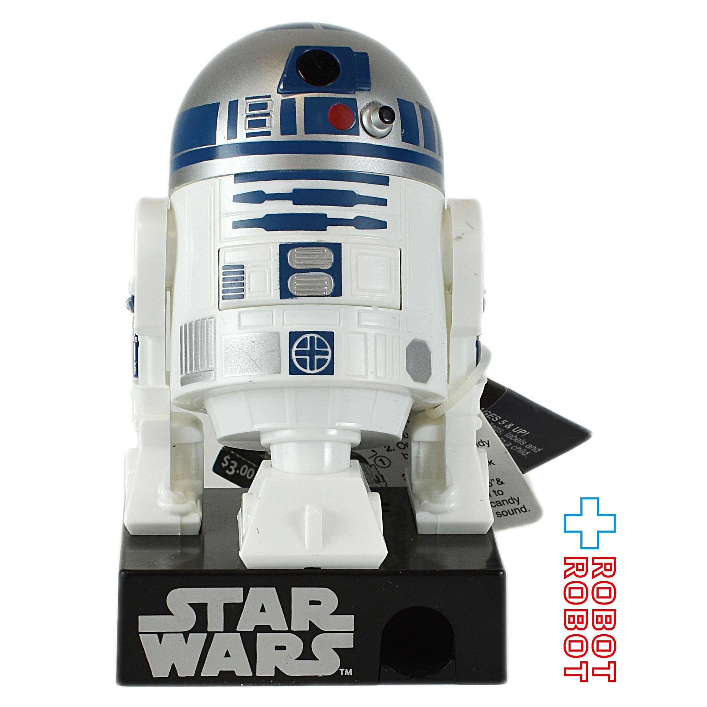 スターウォーズ R2-D2 サウンド キャンディーディスペンサー 