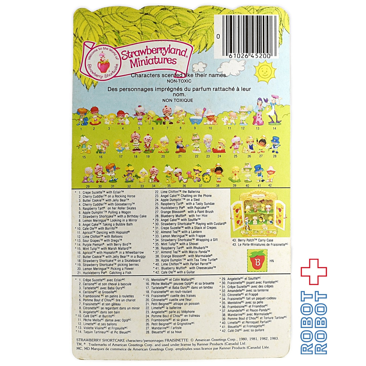 ストロベリーショートケーキPVC:クレープシュゼットとエクレア