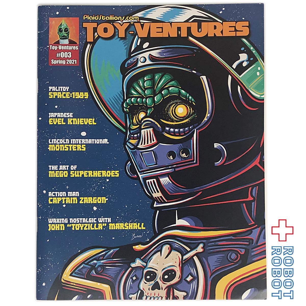 トイベンチャーズ #003 アメリカのオモチャ雑誌