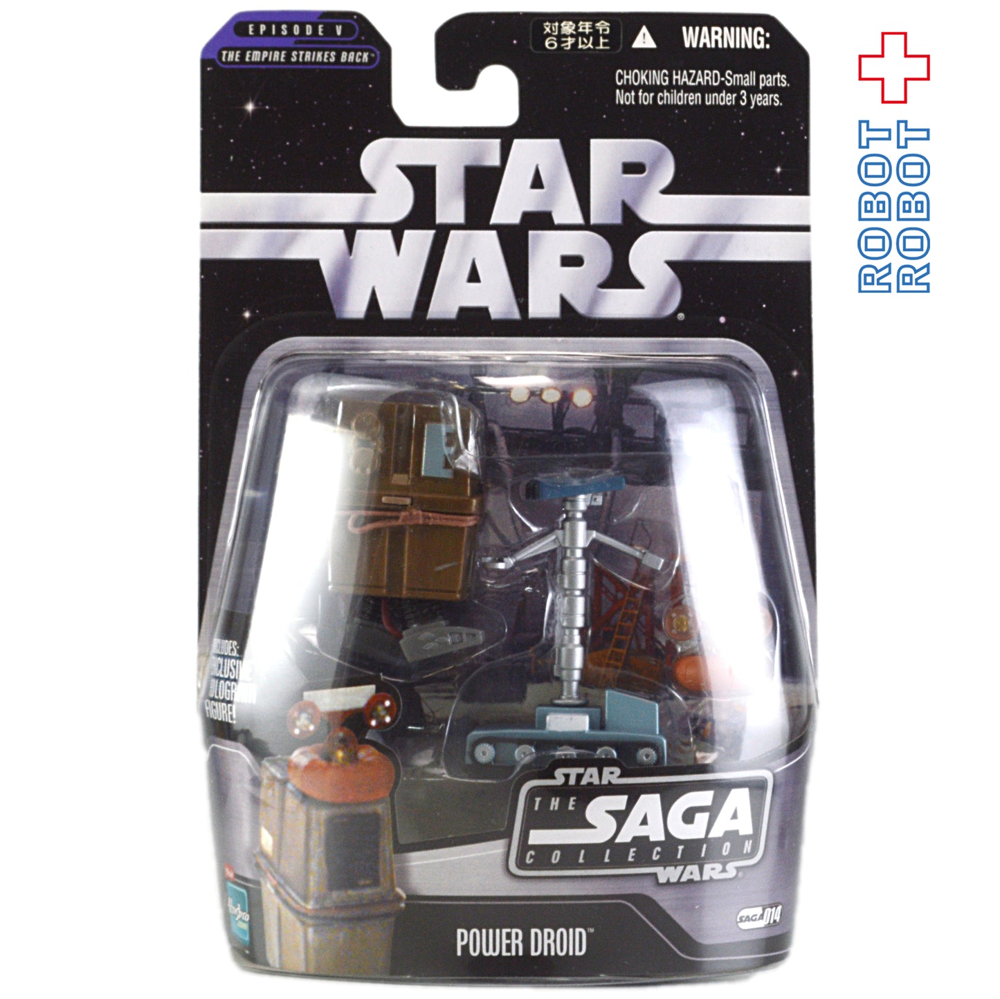 スター・ウォーズ サーガ パワードロイド ベーシック・フィギュア 国内版