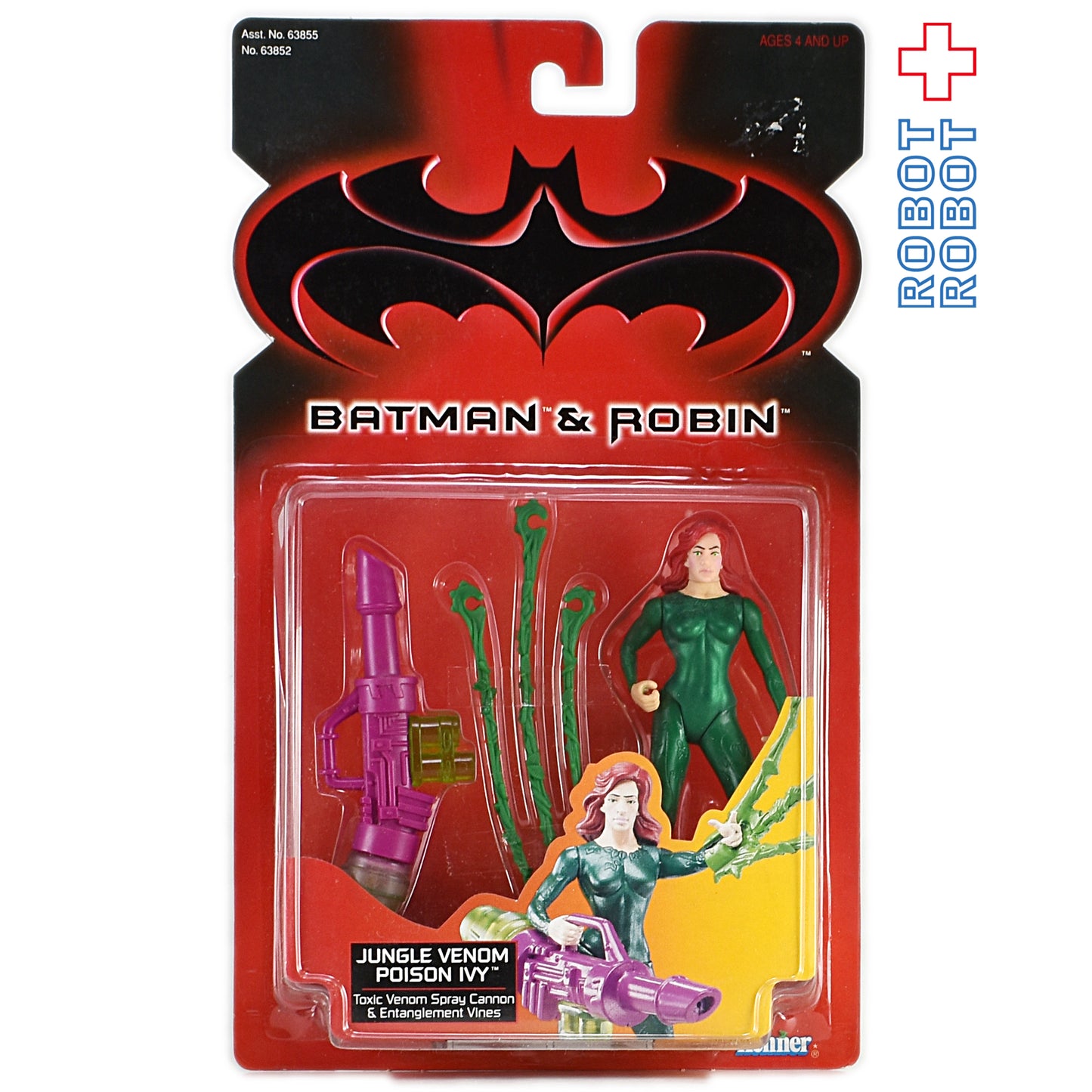 ケナー バットマン&ロビン ジャングル ポイズン アイビー アクションフィギュア