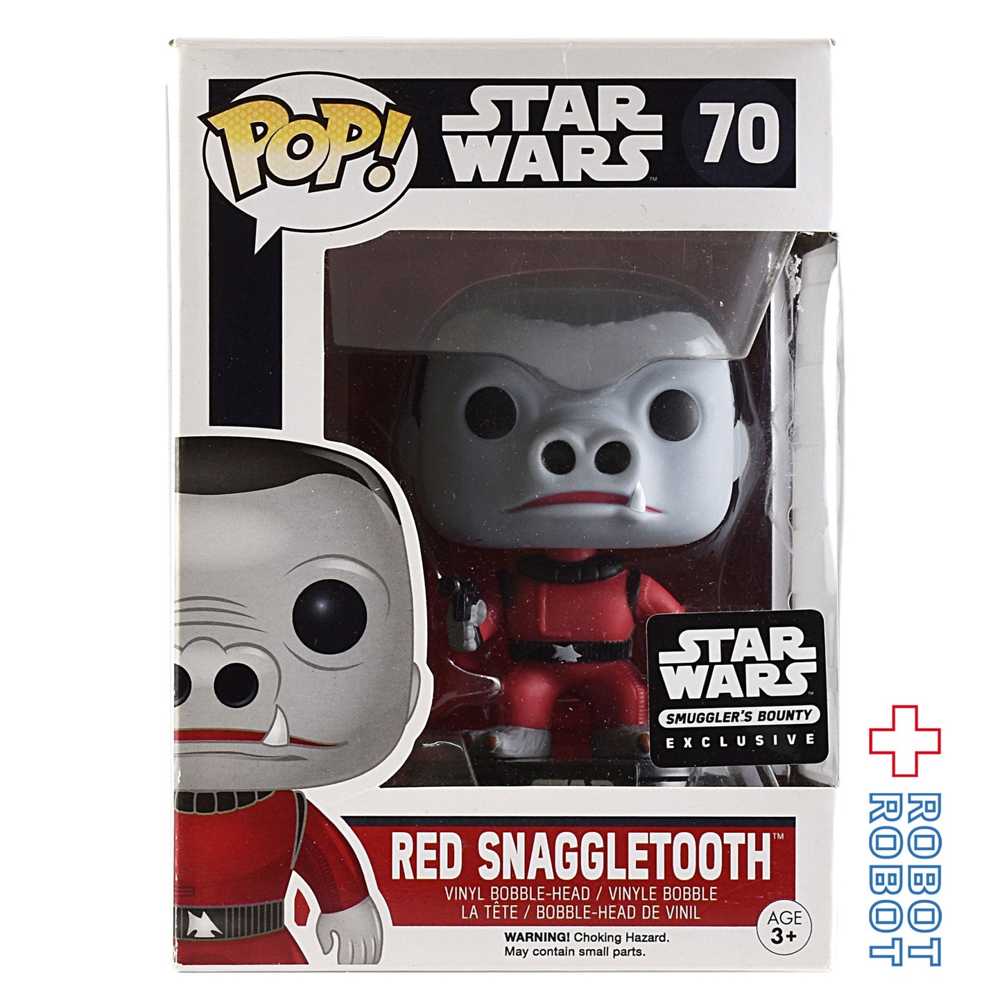 ファンコ POP! 70 スター・ウォーズ スター・ウォーズ スマグラーズ バウンティ限定 スナグルトゥース