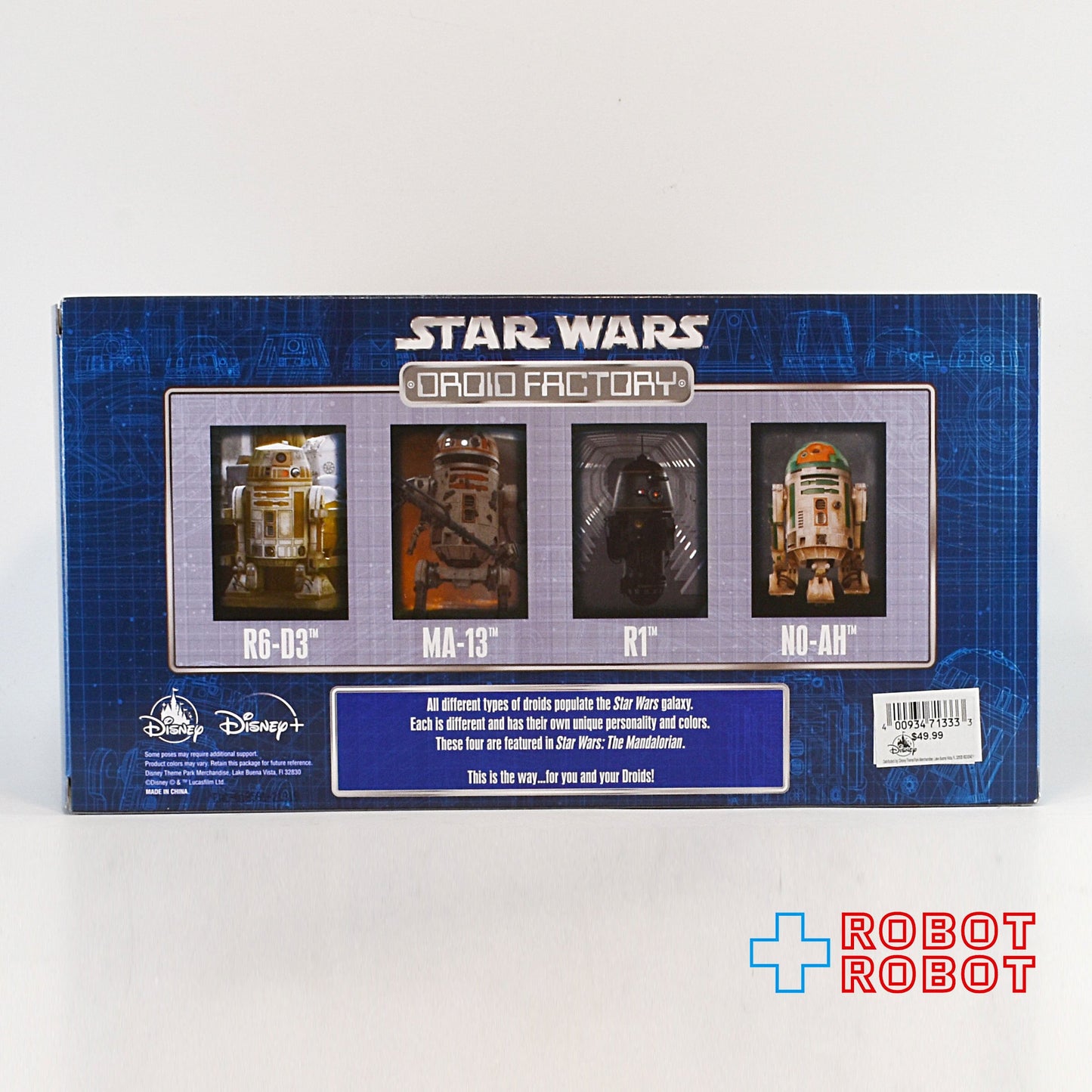 スター・ウォーズ ドロイド・ファクトリー マンダロリアン フィギュア4体セット