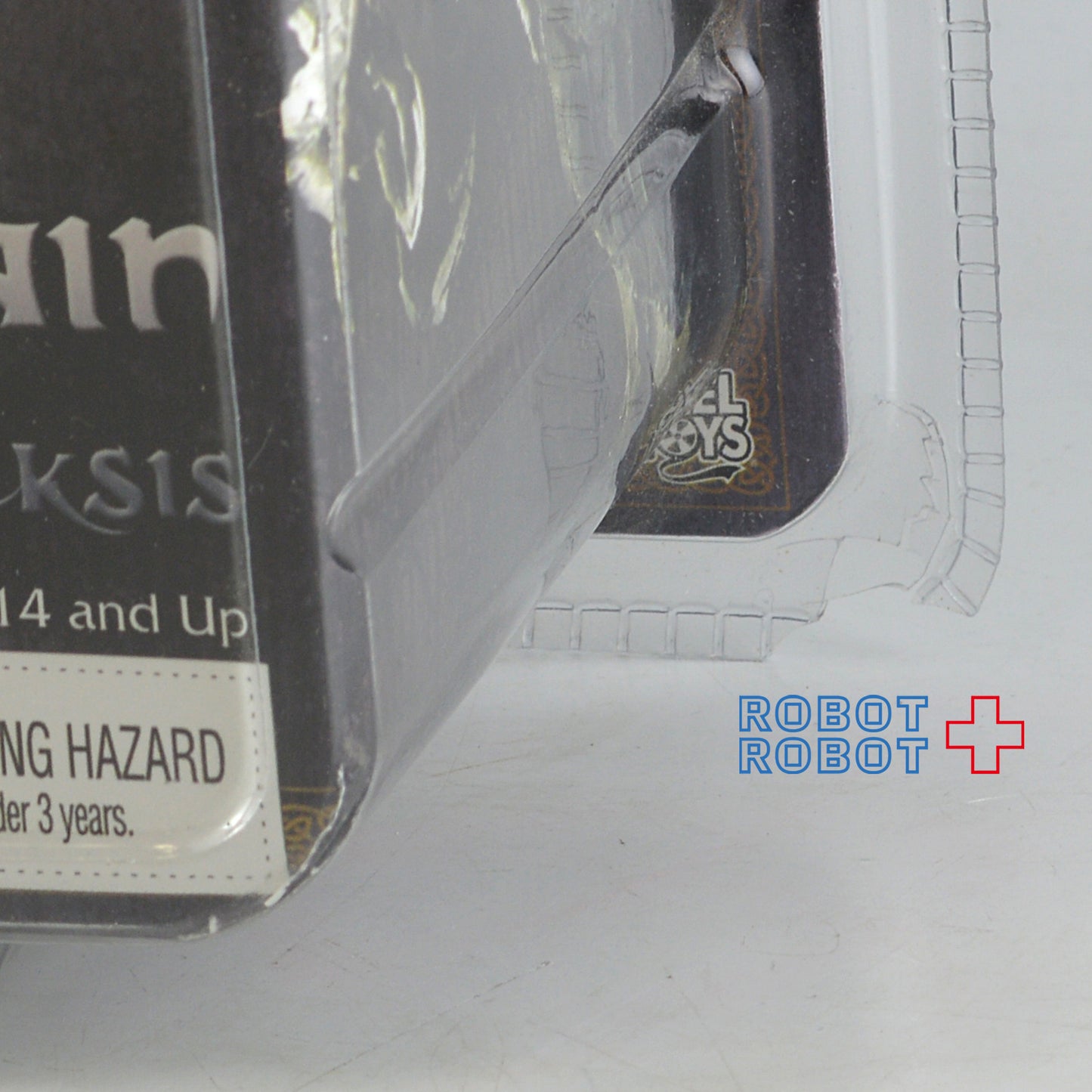 ネカ NECA ダーク・クリスタル/ チェンバレン 7インチ アクションフィギュア 未開封