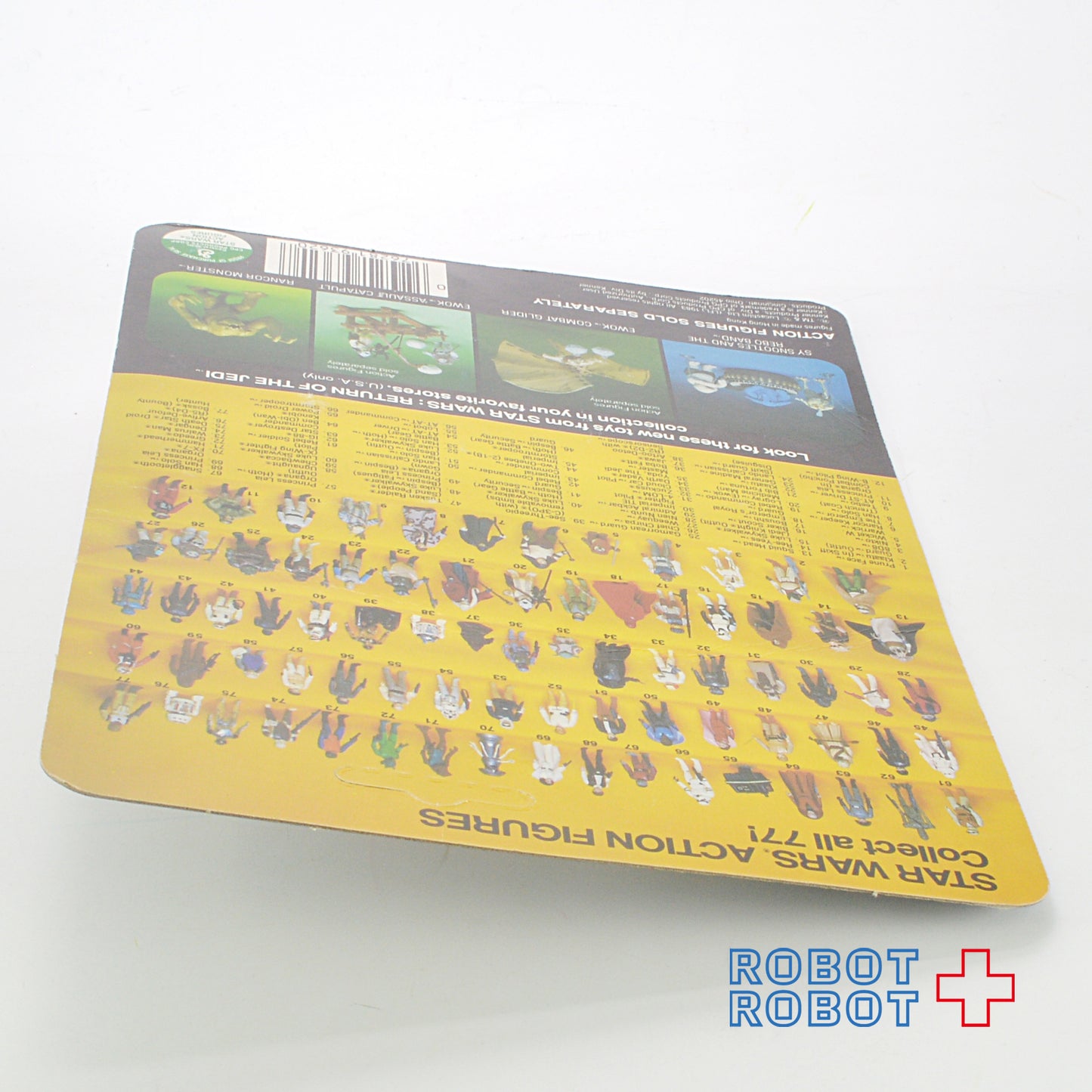 オールドケナー スター・ウォーズ ROTJ 77 Back ホス・ストームトルーパー MOC