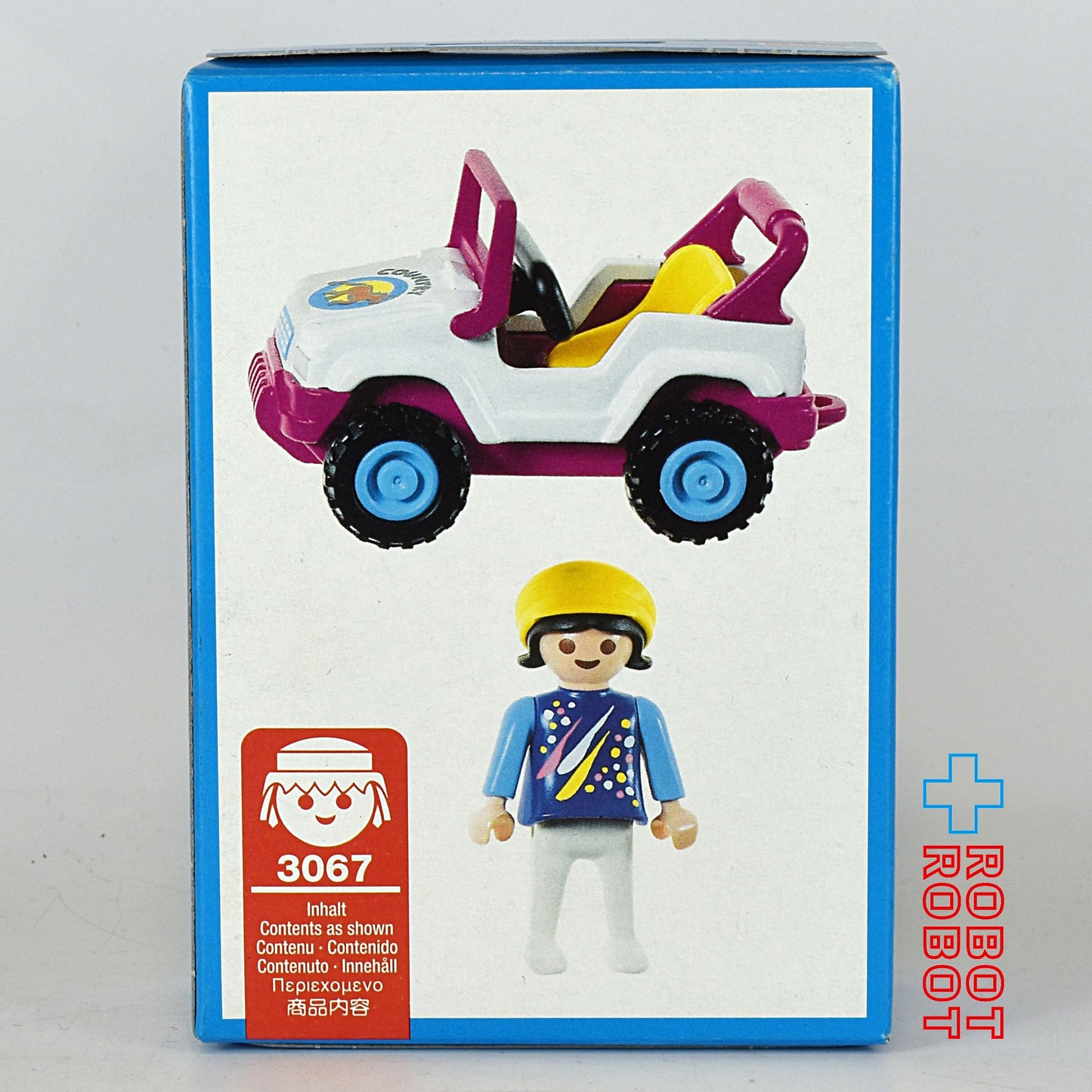 プレイモービル 3067 子供のバギー 開封 - ROBOTROBOT