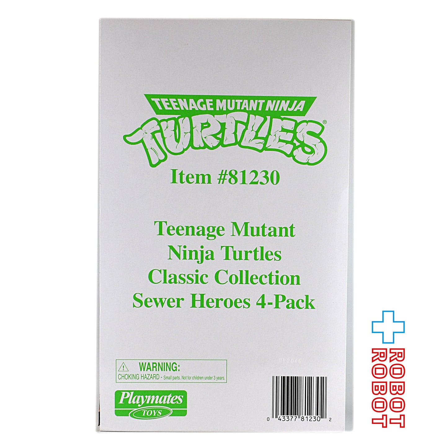 ニンジャ・タートルズ クラシックコレクション TMNT ソーヤー・ヒーローズ・フィギュア 4種セット 箱入