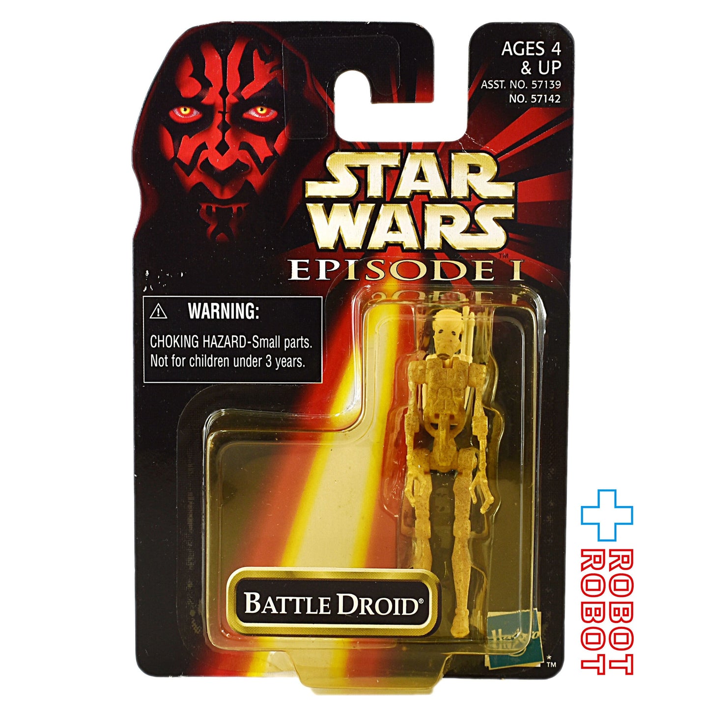 ハズブロ スター・ウォーズ EP1 バトル・ドロイド ミニフィギュア 未開封