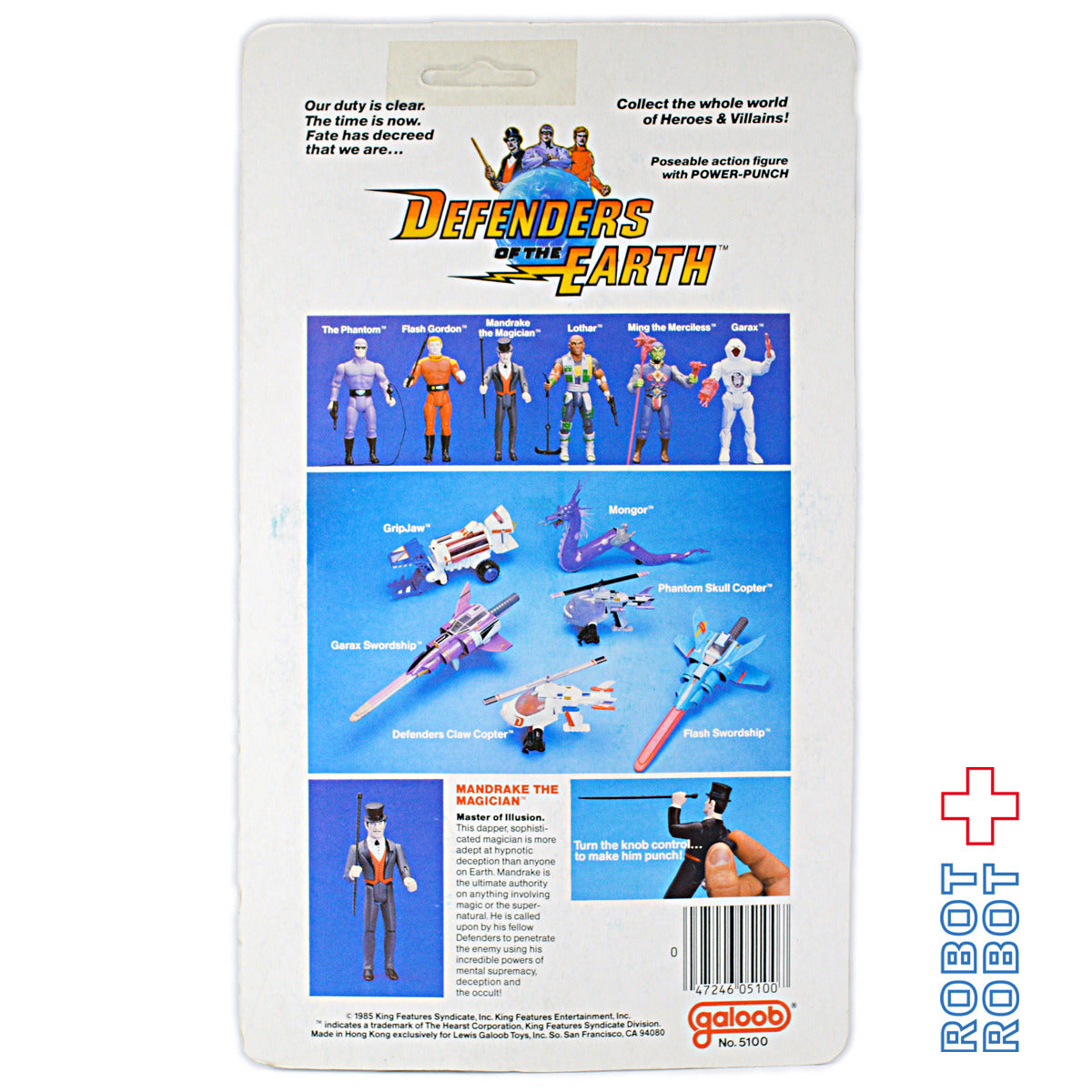 デフェンダーオブザアース アクションフィギュア マンドレイク