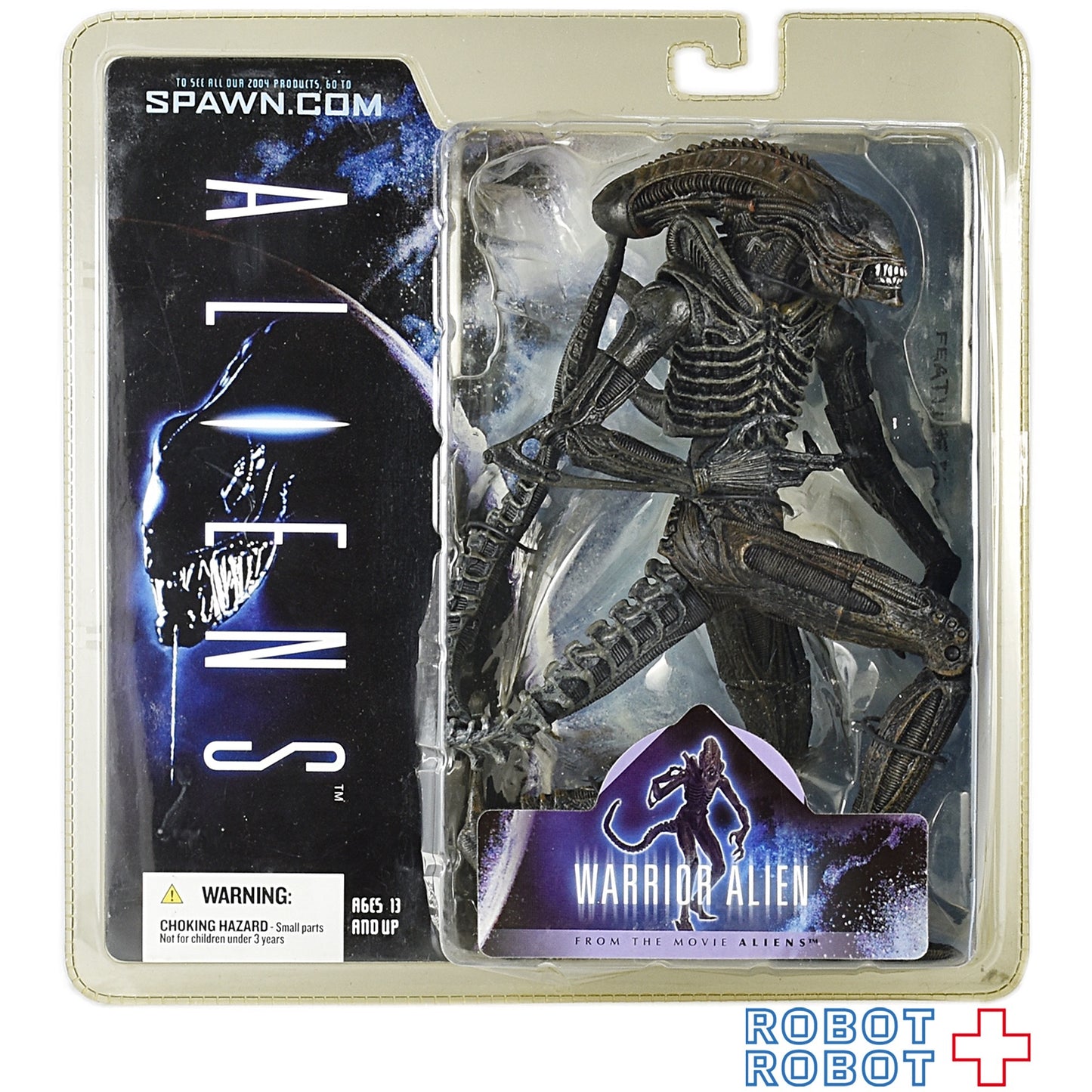 マクファーレン エイリアン2 ウォーリアー エイリアン アクションフィギュア