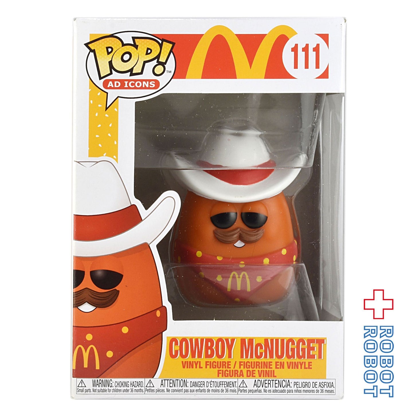 ファンコ POP! ADアイコンズ 111 カウボーイ マックナゲット マクドナルド