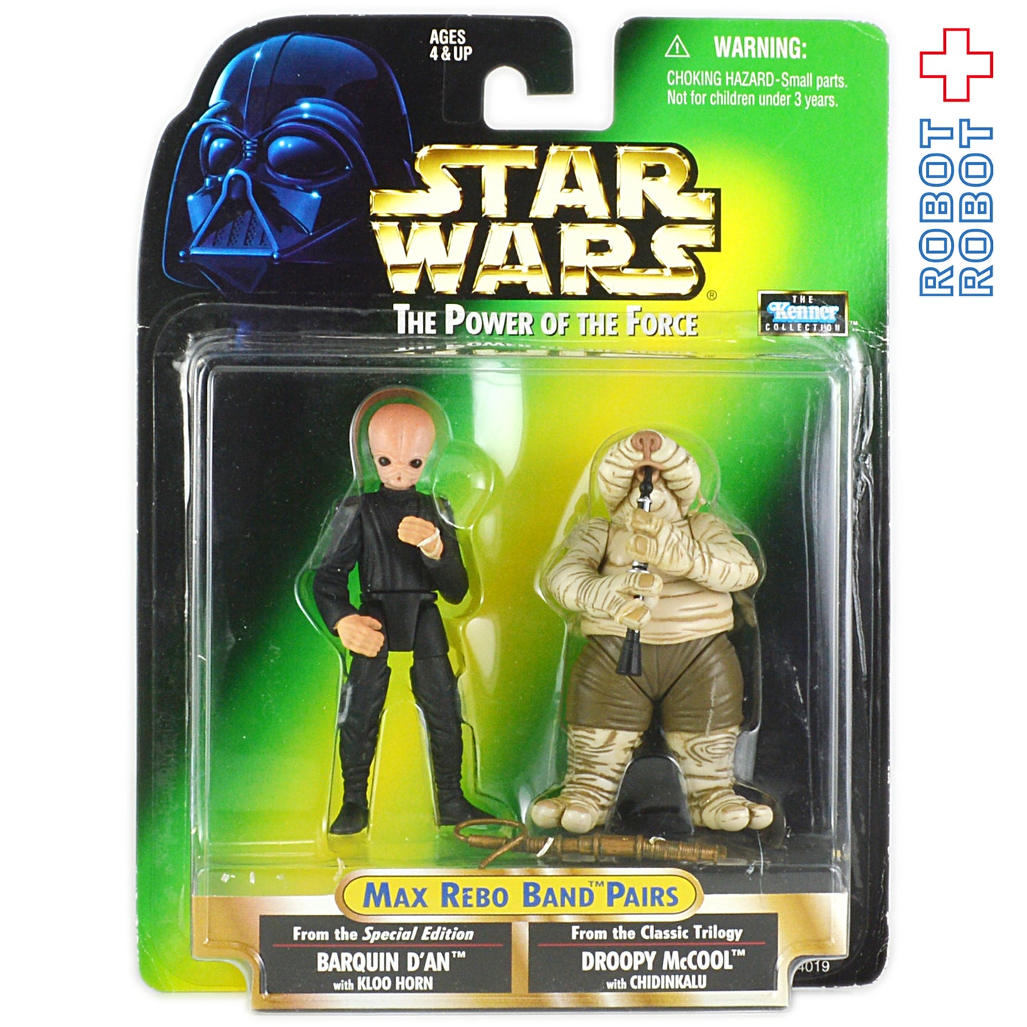 スター・ウォーズ POTJ マックスレボバンド バークウィン・ダン&ドルーピー・マックール