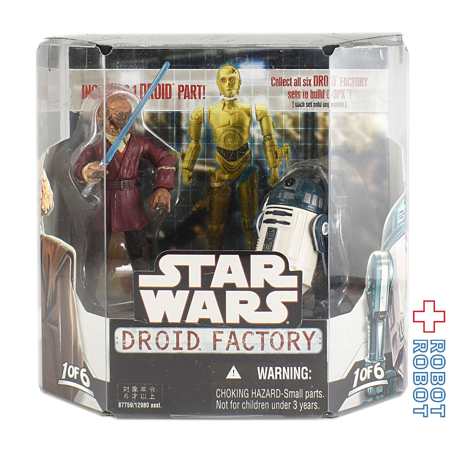 スター・ウォーズ ヒーロー&ドロイドパック プロ・クーン & R4-F5 国内版