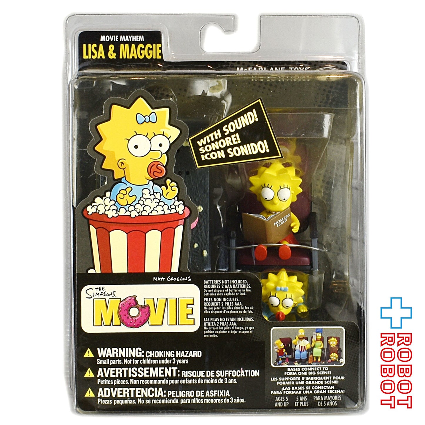 ザ・シンプソンズ・ザ・ムービー リサ&マギー アクションフィギュア 未開封