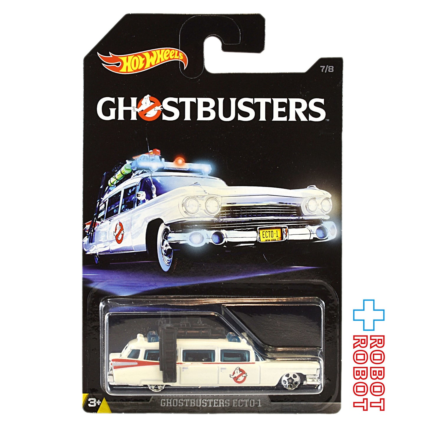ホットウィール ゴーストバスターズ ECTO-1 1/64