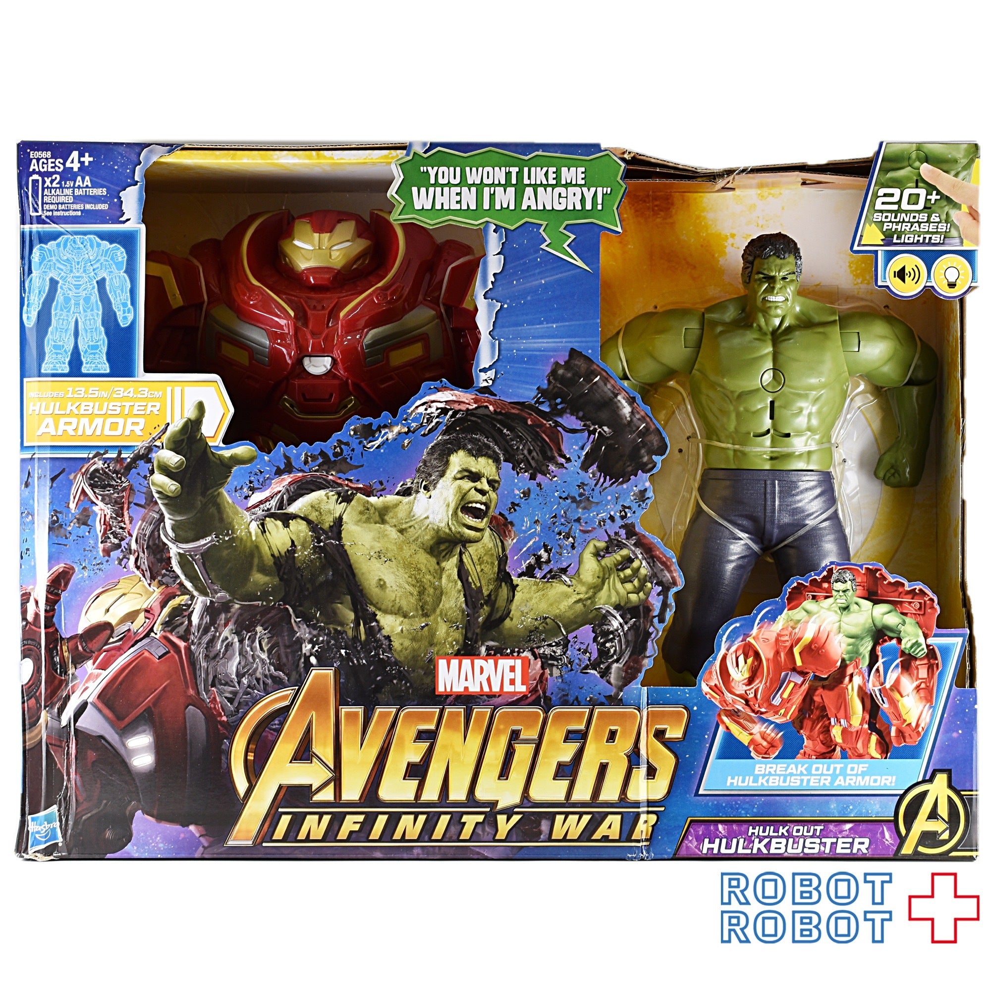 MARVEL アベンジャーズ インフィニティウォー ハルク Amazon.co.jp: Marvel アベンジャーズ インフィニティ・ウォー ハルク