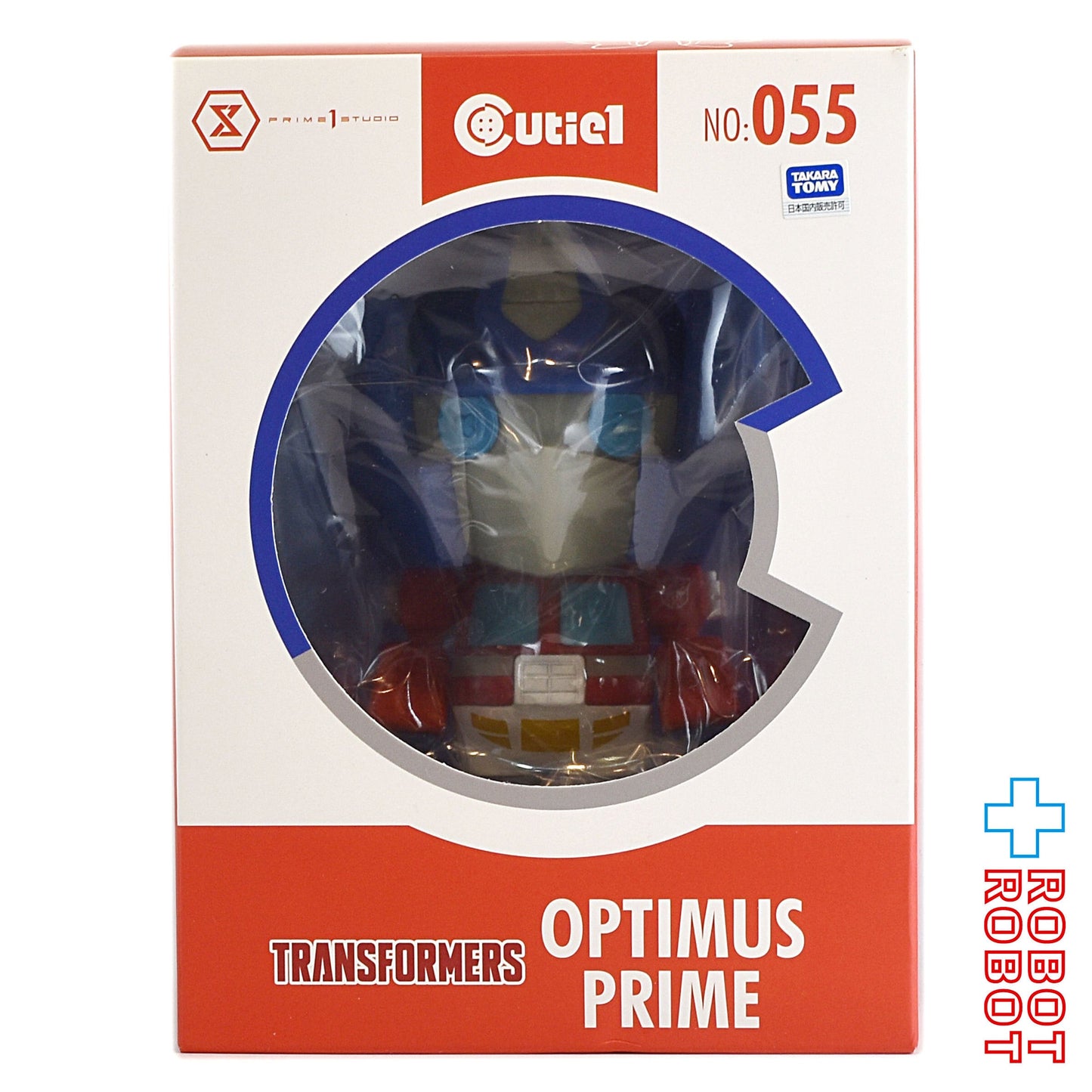 プライム1スタジオ キューティ1 No.055 トランスフォーマー ジェネレーションズ コンボイ ビニールフィギュア