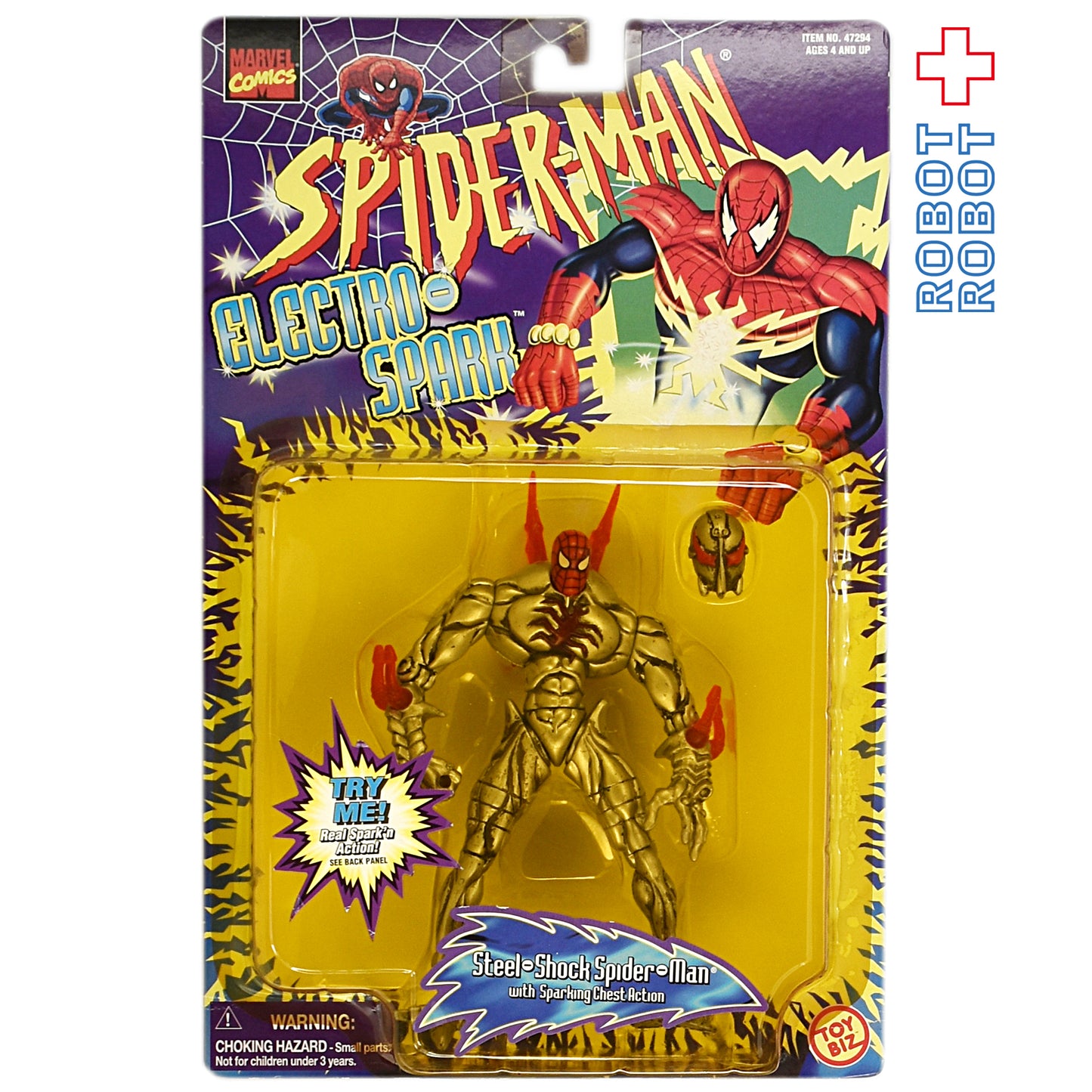 トイビズ エレクトロスパーク スパイダーマン スパーキングチェスト