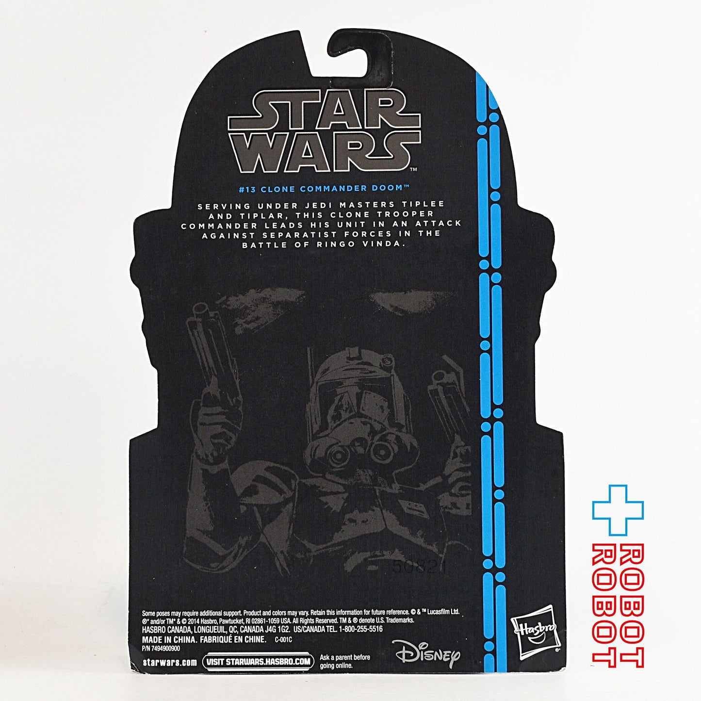 スター・ウォーズ ブラックシリーズ ブルー #13 クローン・コマンダー・ドゥーム 3.75インチフィギュア US版