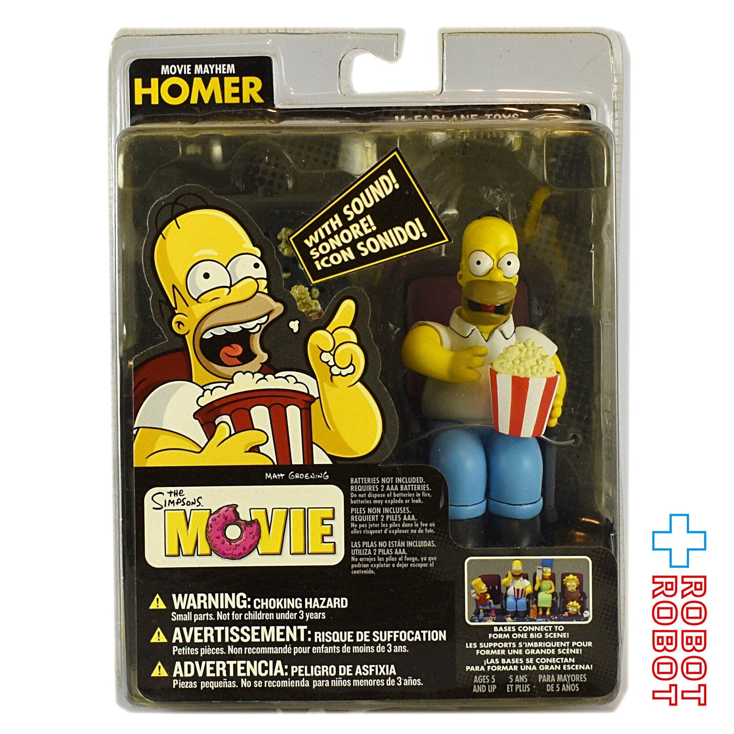 ザ・シンプソンズ・ザ・ムービー ホーマー アクションフィギュア 未開封