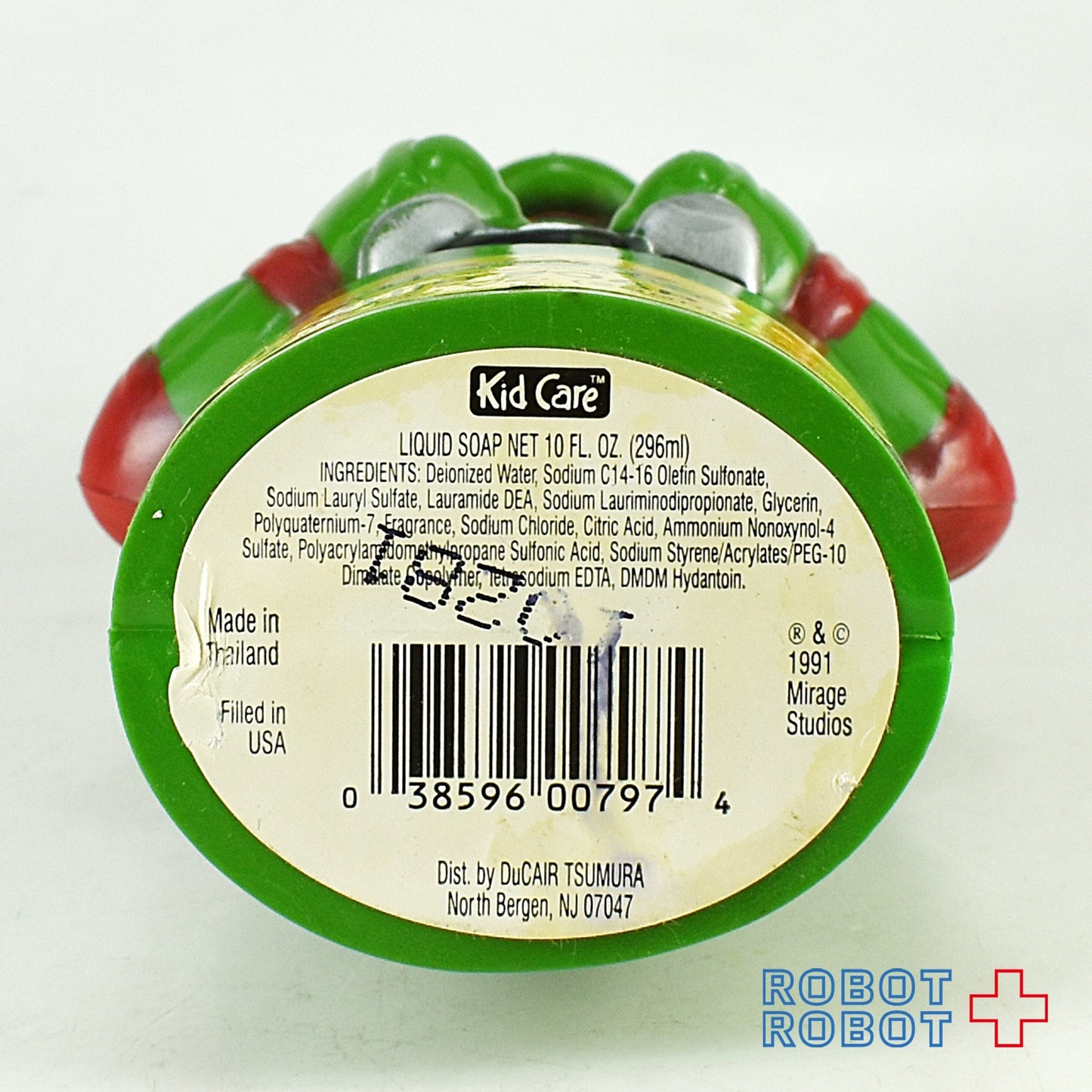 Kid Care TMNTタートルズ ラファエロ ソープボトル