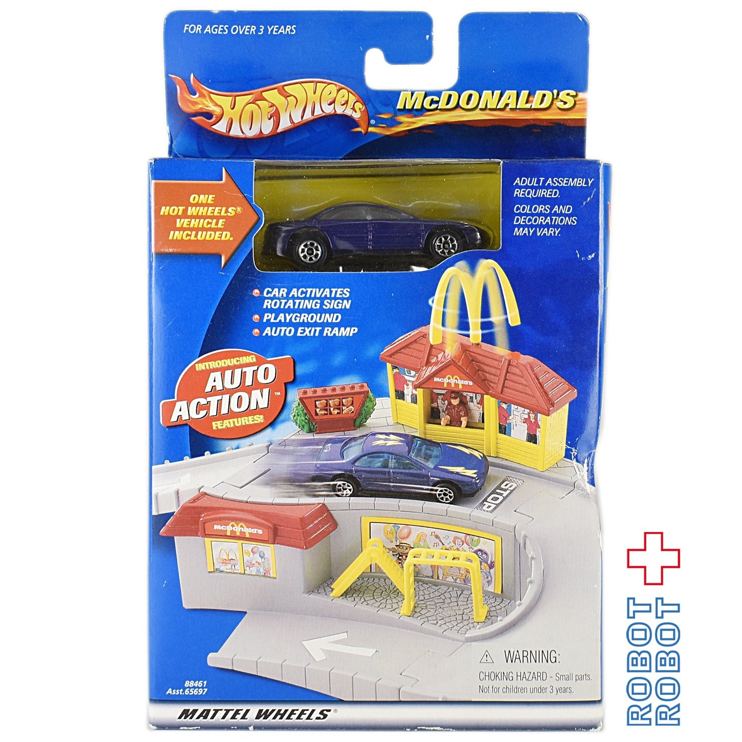 ホットウィール マクドナルド レストラン 未開封