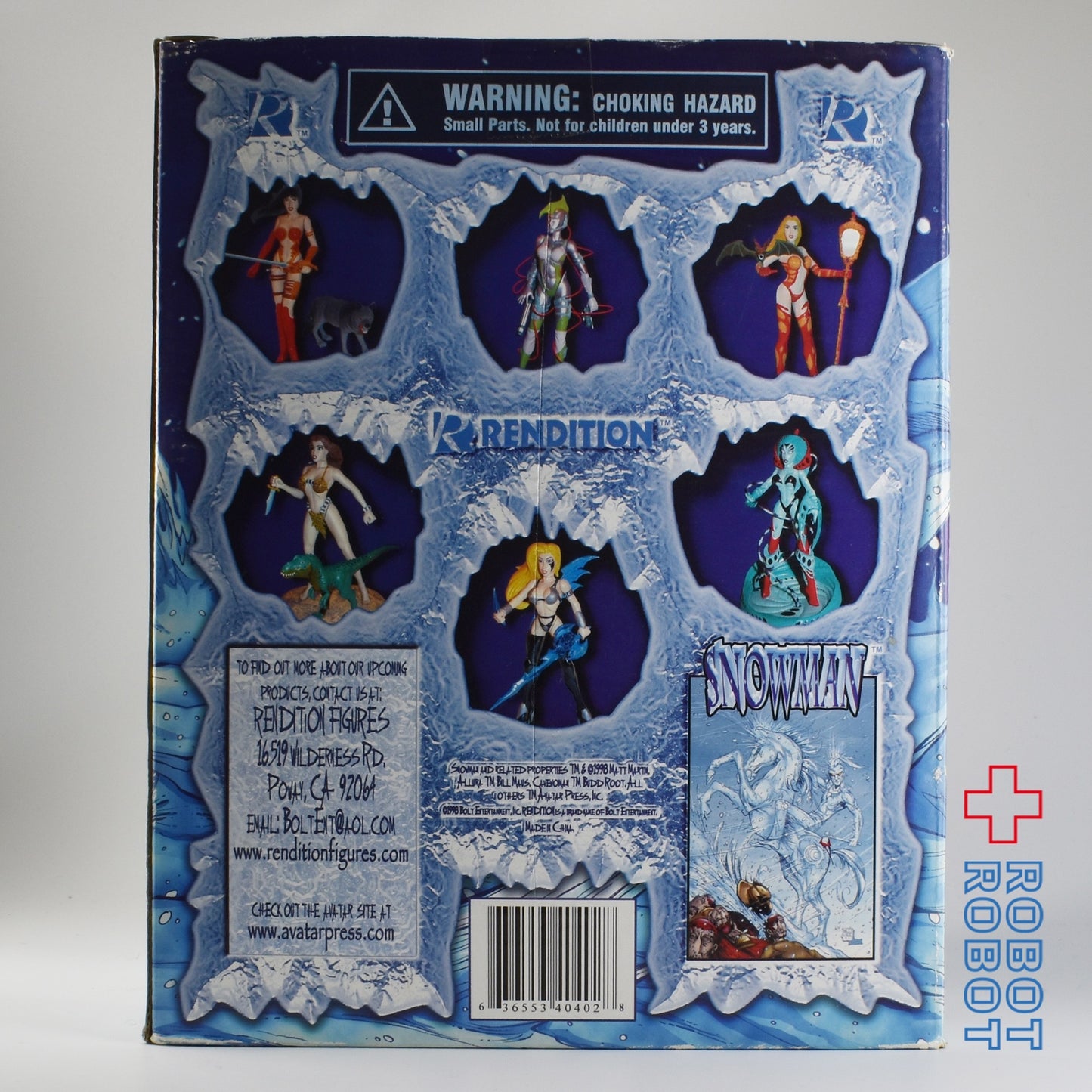 レンディション スノーマン アクション フィギュア バリアント