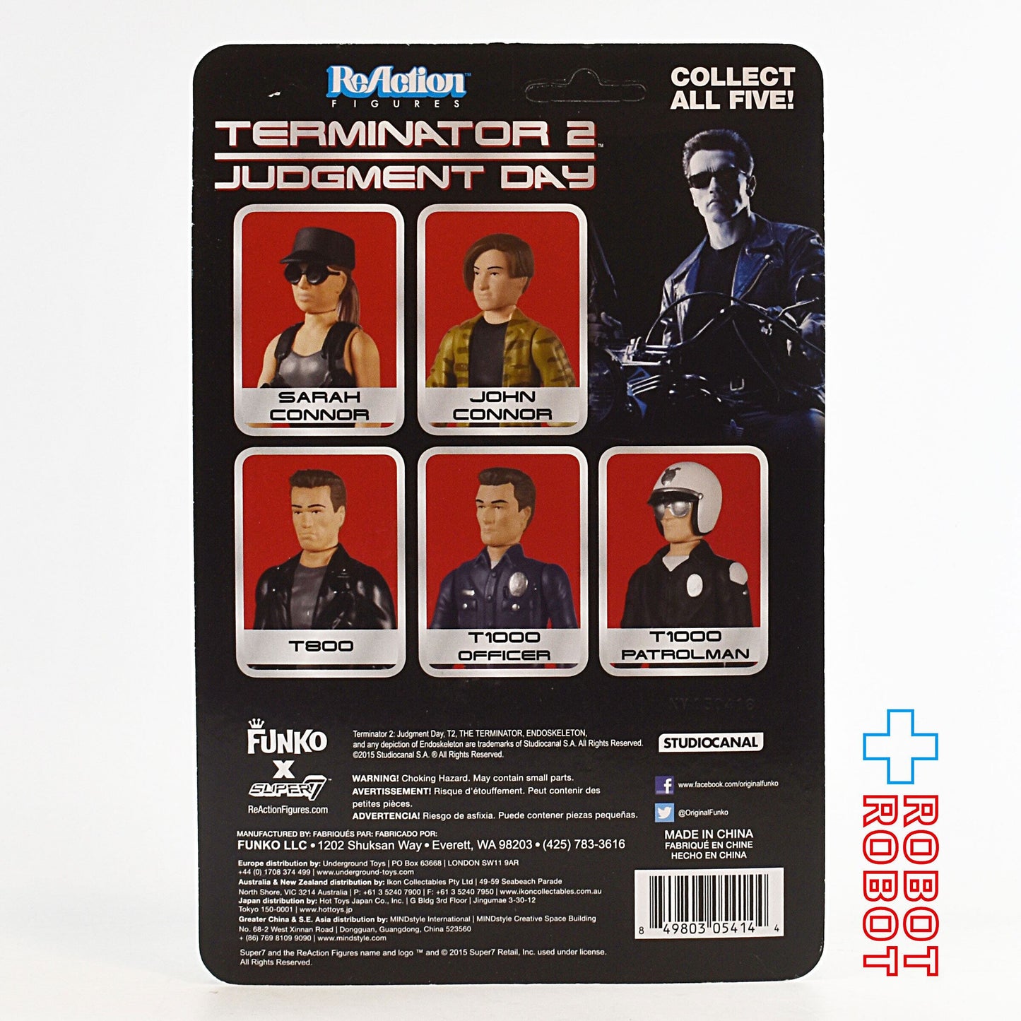 リ・アクション ターミネーター T800 アクションフィギュア