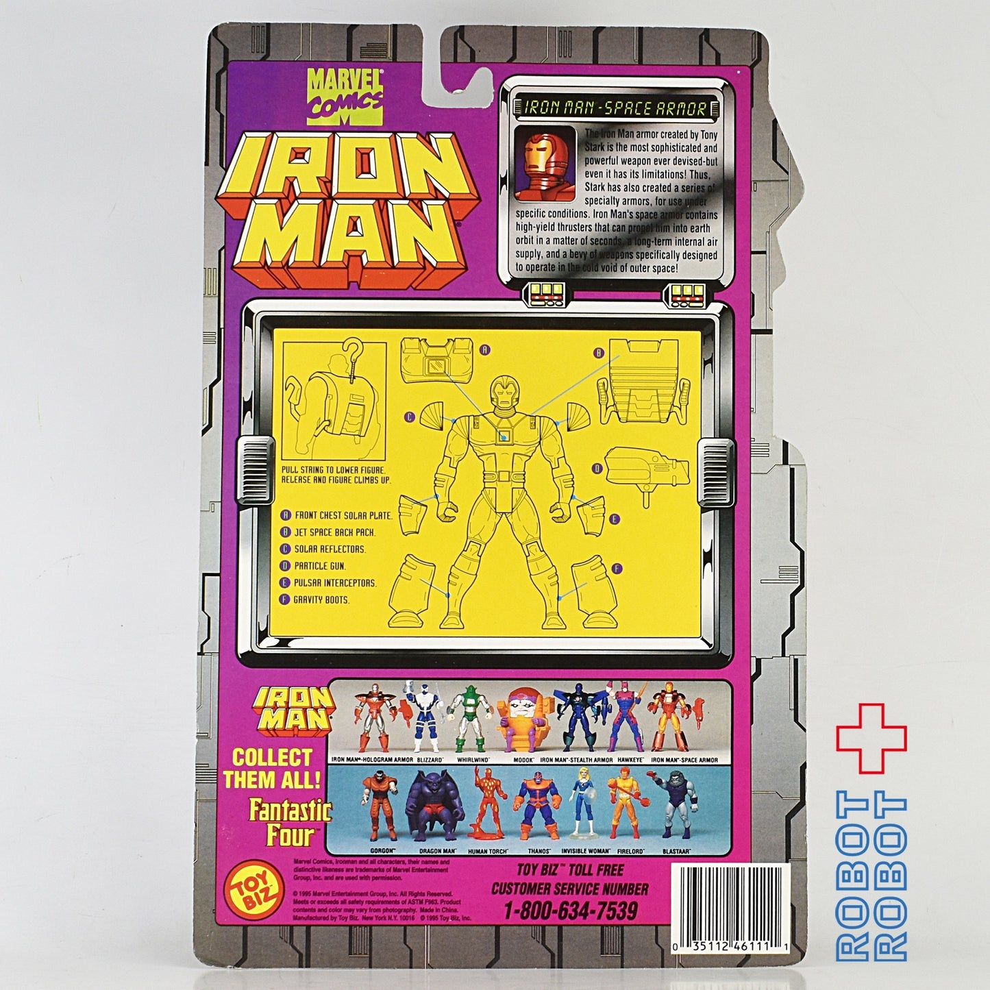 トイビズ アイアンマン スペース・アーマー アクションフィギュア