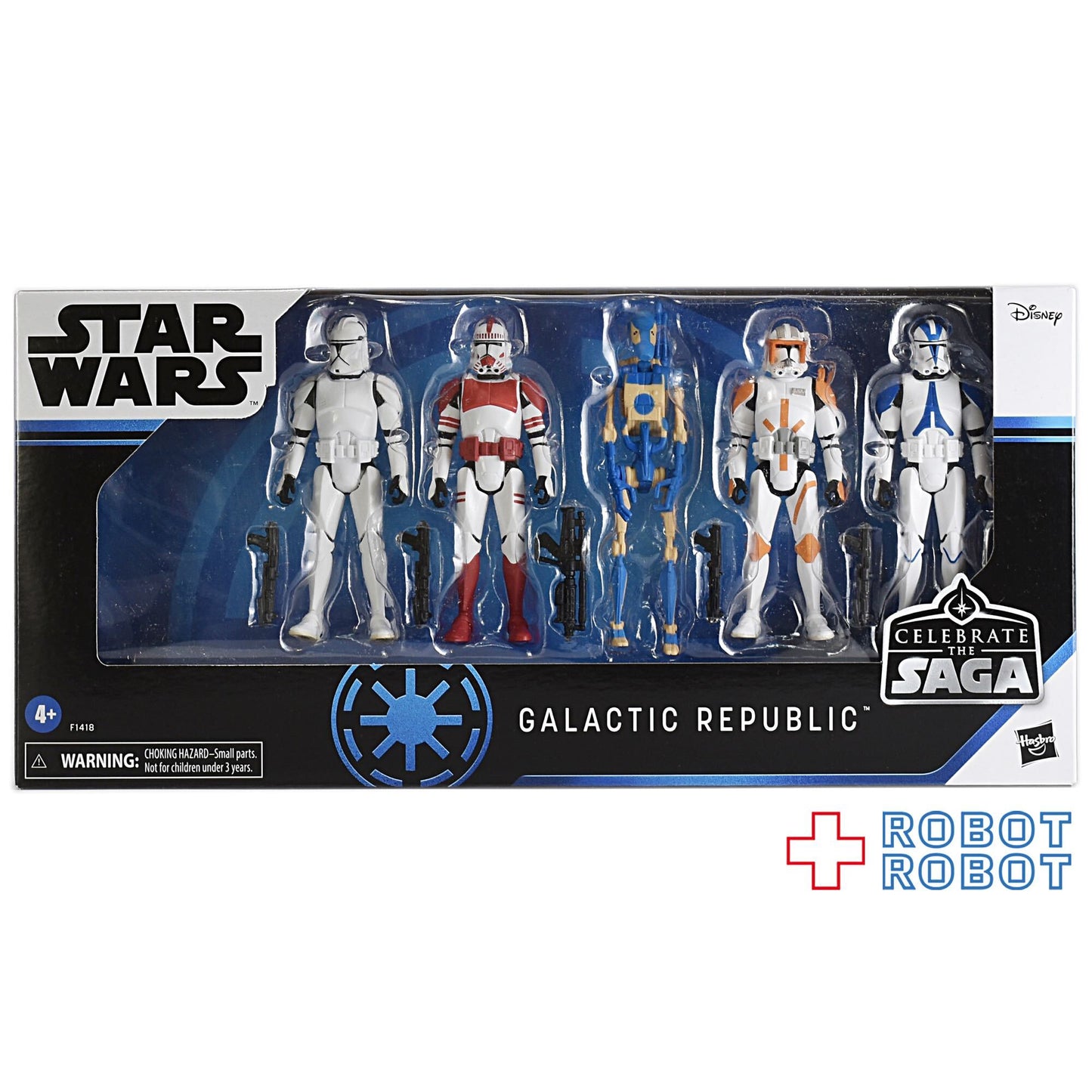 スター・ウォーズ セレブレート・サーガ 銀河共和国 3.75インチ 5体セット アクションフィギュア