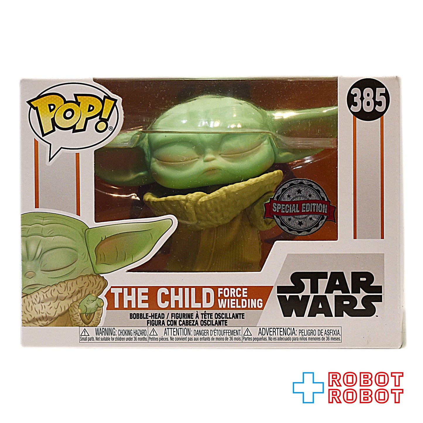 ファンコ POP! 385 スター・ウォーズ マンダロリアン ザ・チャイルド