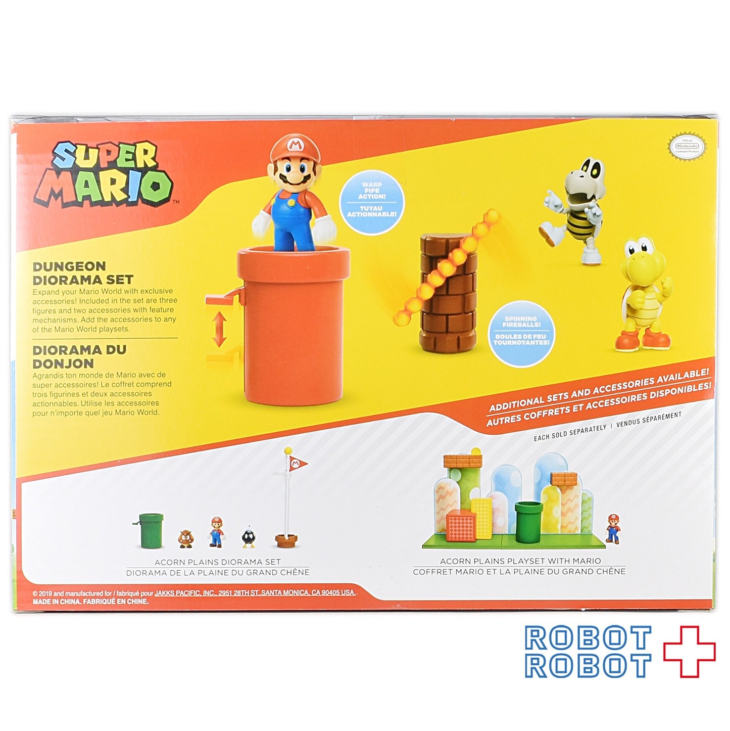 ワールドオブニンテンドー スーパーマリオ ダンジョン プレイセット 2.5インチ