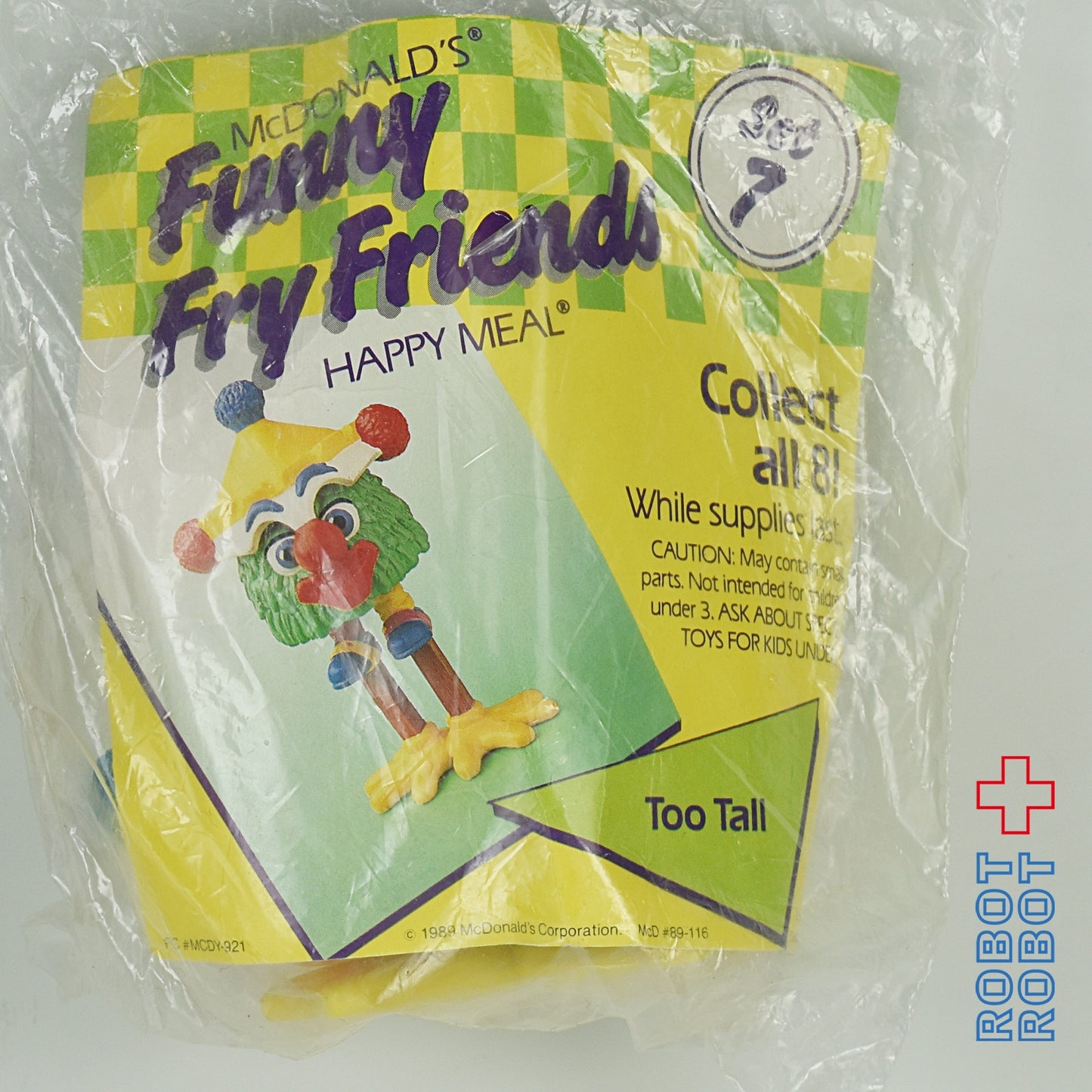 マクドナルド ハッピーミール ファニーフライフレンズ # 7 TOO TALL (フライガイ)