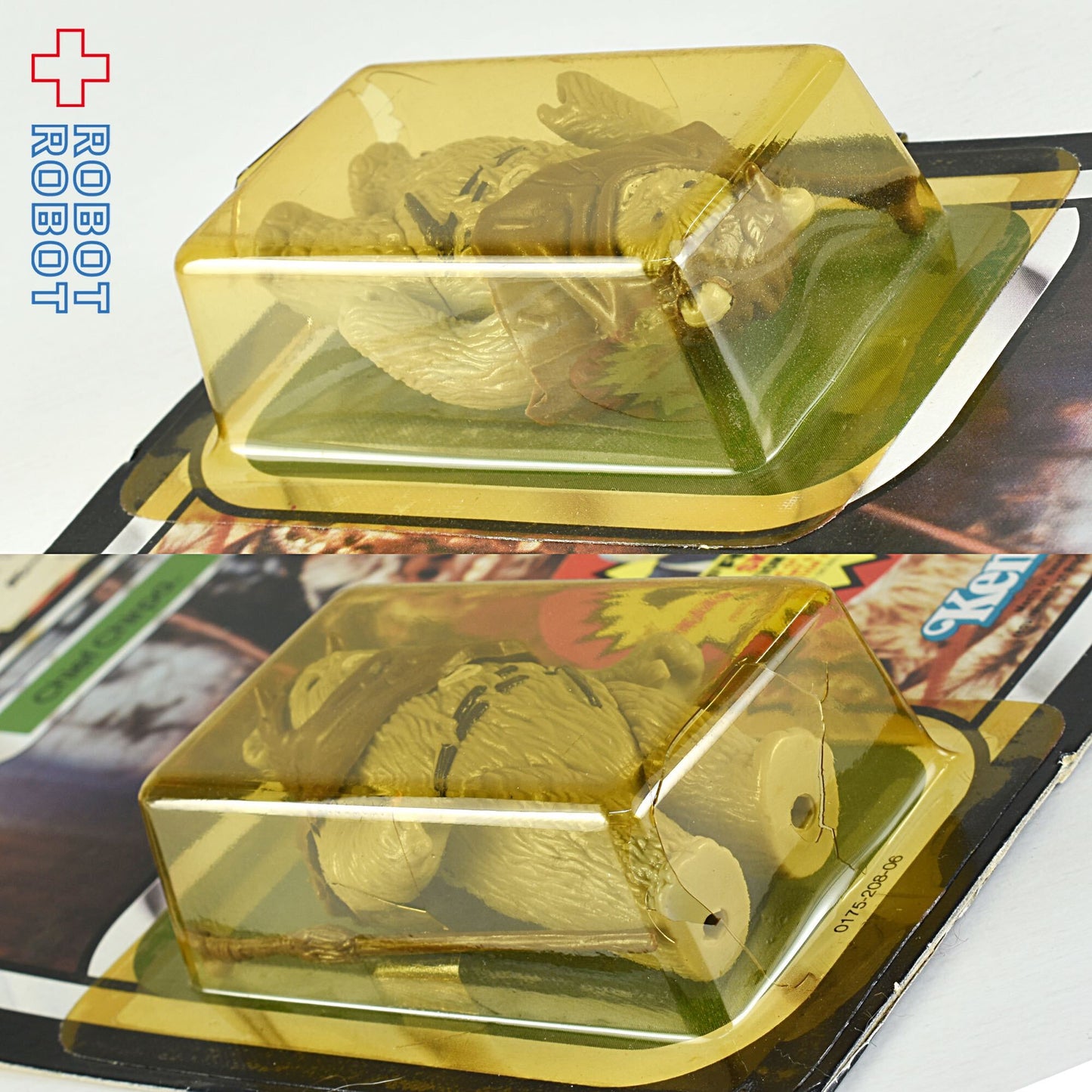 スター・ウォーズ オールドケナー ROTJ 79 back チャーパ酋長 アクションフィギュア