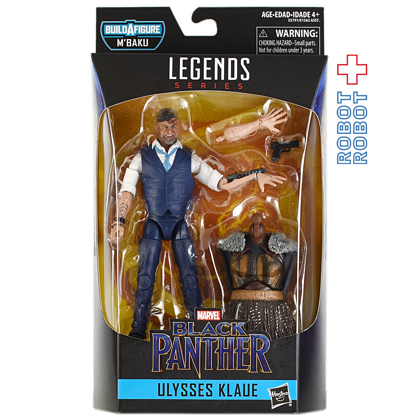 マーベルレジェンド エムバク・ビルド ユリシーズクロウ