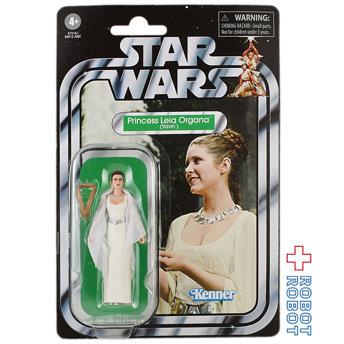 スター・ウォーズ VC164 ヴィンテージコレクション レイア・オーガナ (ヤヴィン・セレモニー)