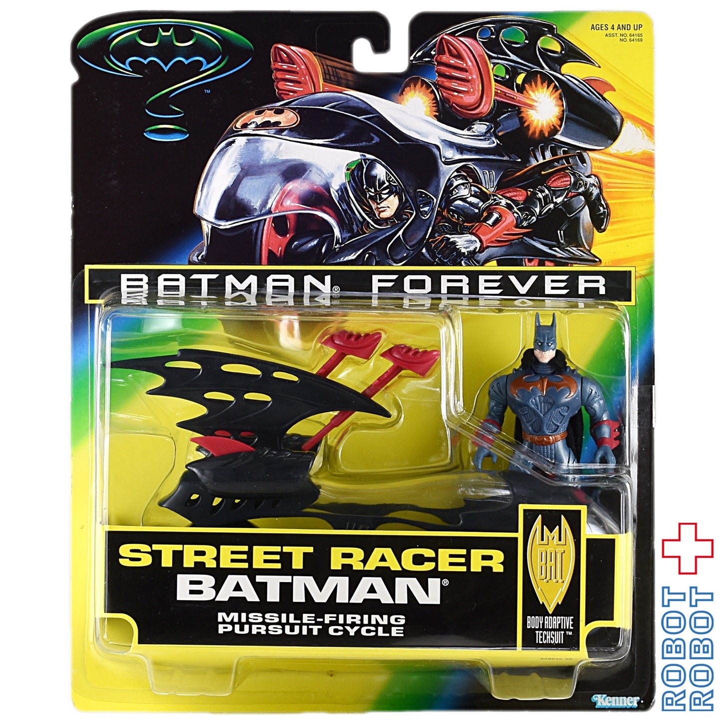 ケナー バットマンフォーエバー ストリート レーサー バットマン アクションフィギュア