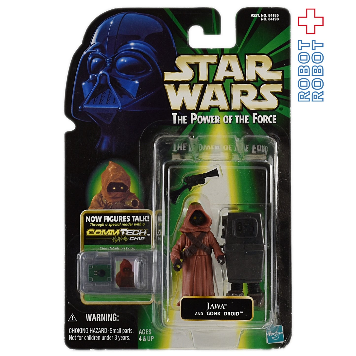 スター・ウォーズ POTF2 COMMTECH ジャワ&ゴンクドロイド アクションフィギュア US版 MOC