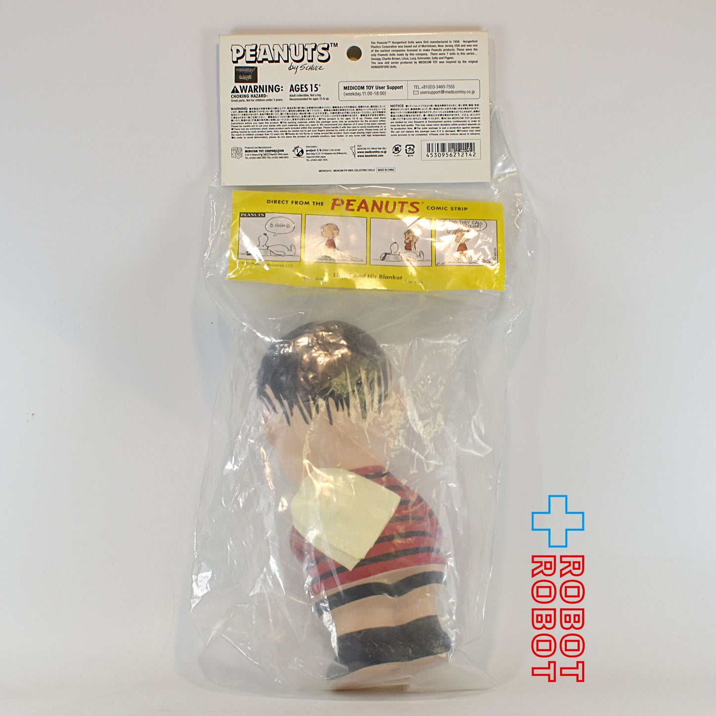 メディコム VCD ピーナッツ ライナス ビンテージ ver ソフビフィギュア 未開封