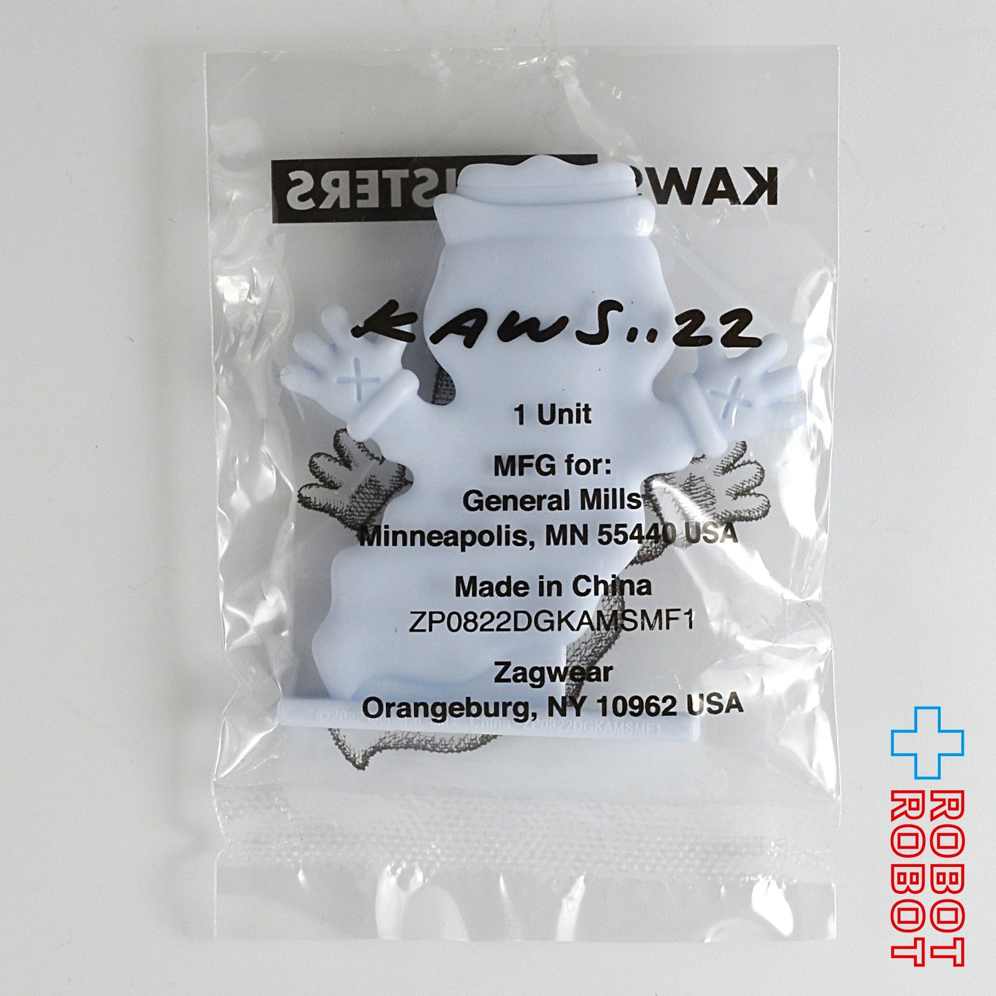 ジェネラルミルズ KAWS カウズ シリアルモンスターズ プレミアム プラスチックフィギュア 袋入 4種セット