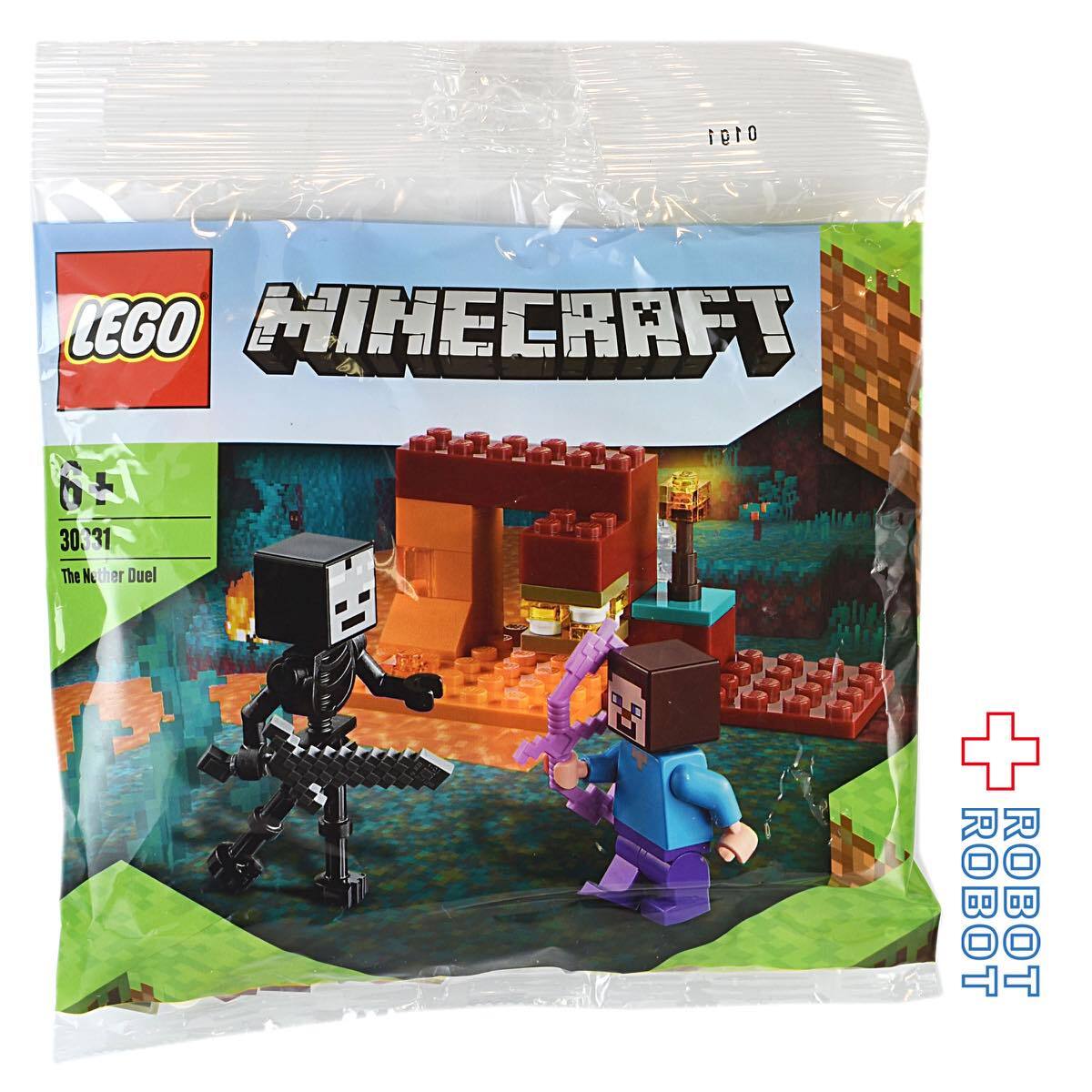 レゴ 30331 マインクラフト ネザー デュエル