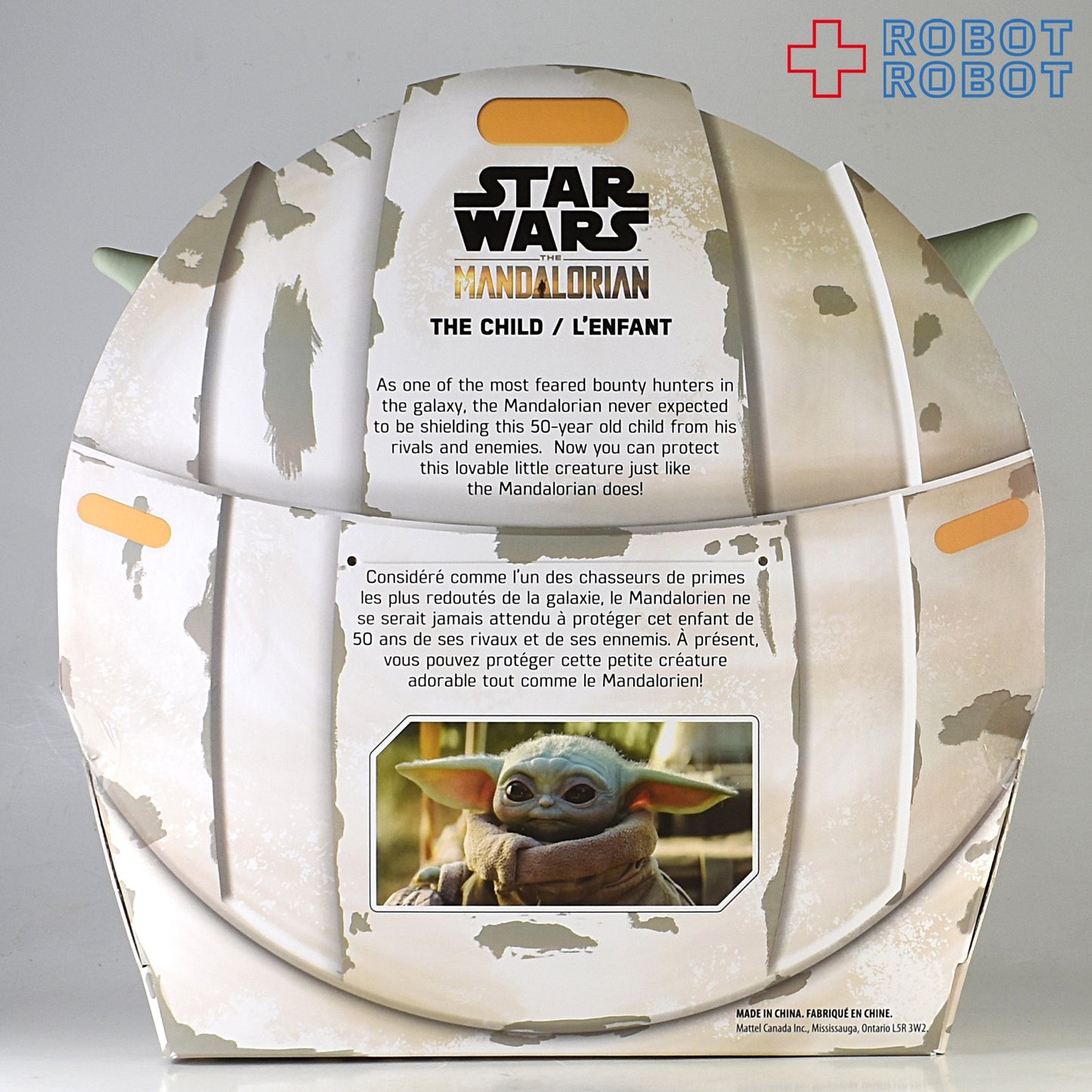 マテル スター・ウォーズ マンダロリアン チャイルド 11インチ プラッシュ 国内版