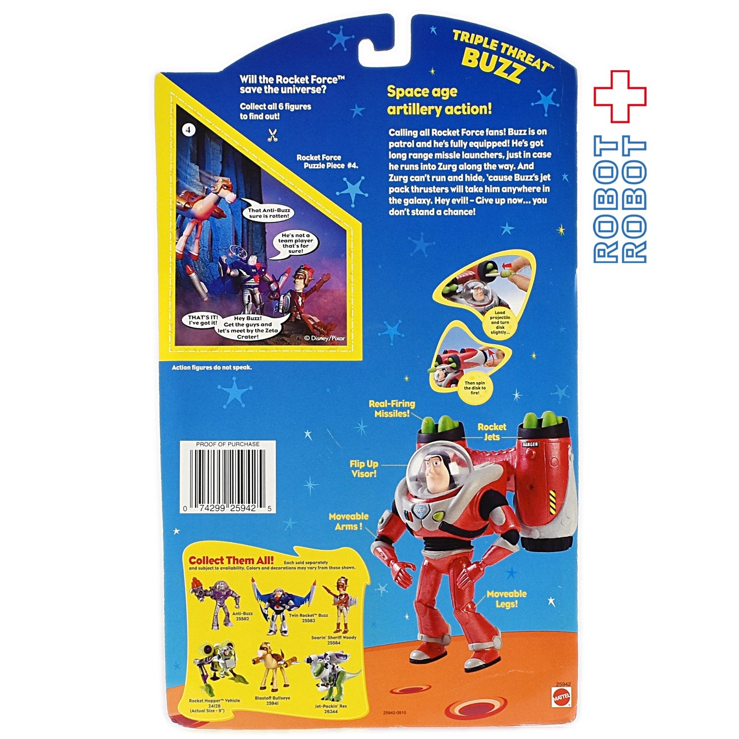 マテル トイストーリー ロケット・フォース トリプル スレット バズ